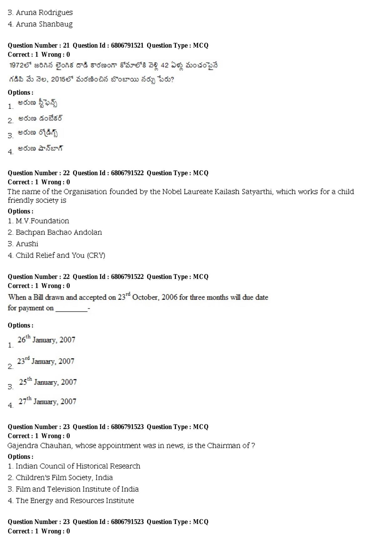TSPSC Group 1 Prelims Old Question Papers PDF for General Studies & Mental Ability - Page 10