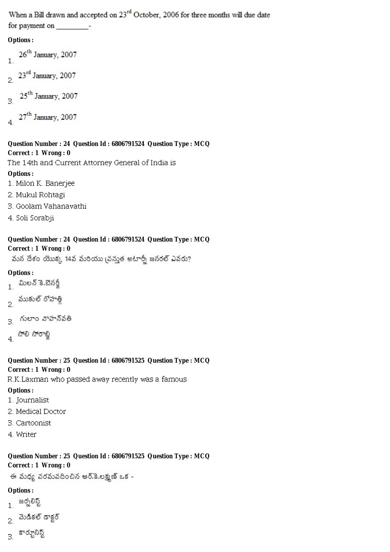 TSPSC Group 1 Prelims Old Question Papers PDF for General Studies & Mental Ability - Page 11