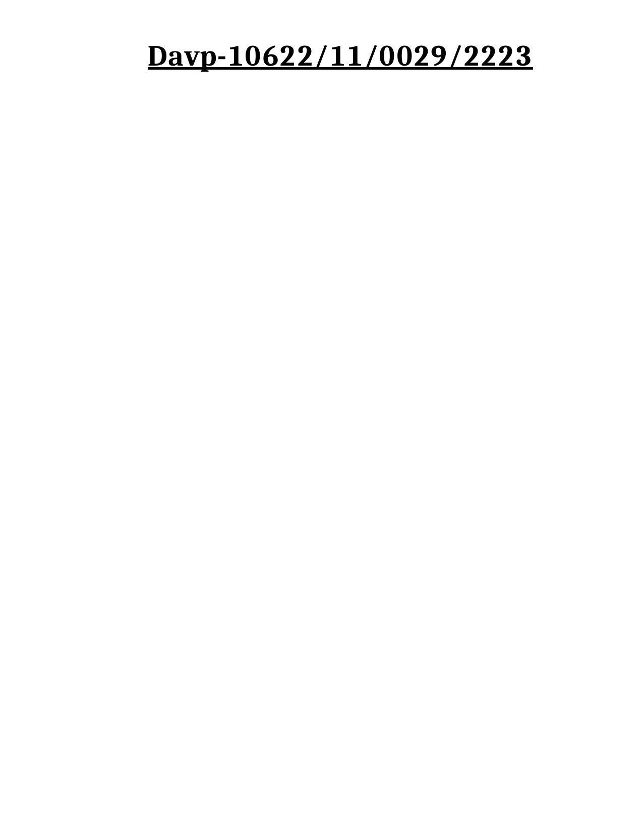 Military Hospital Ahmednagar Cook, Ward Sahayika Recruitment 2022 - Page 2