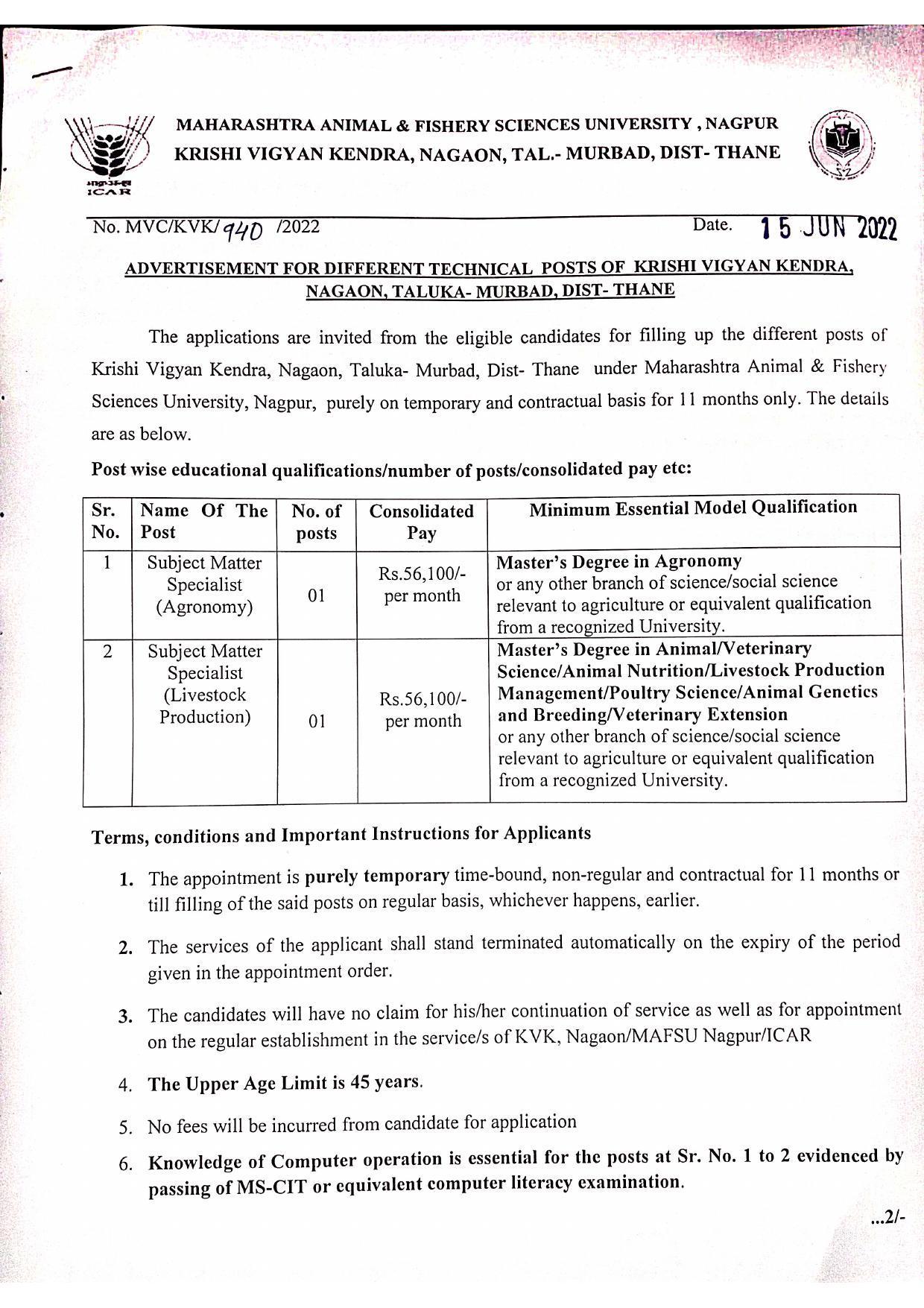 MAFSU Recruitment 2022 for Subject Matter Specialist - Page 5