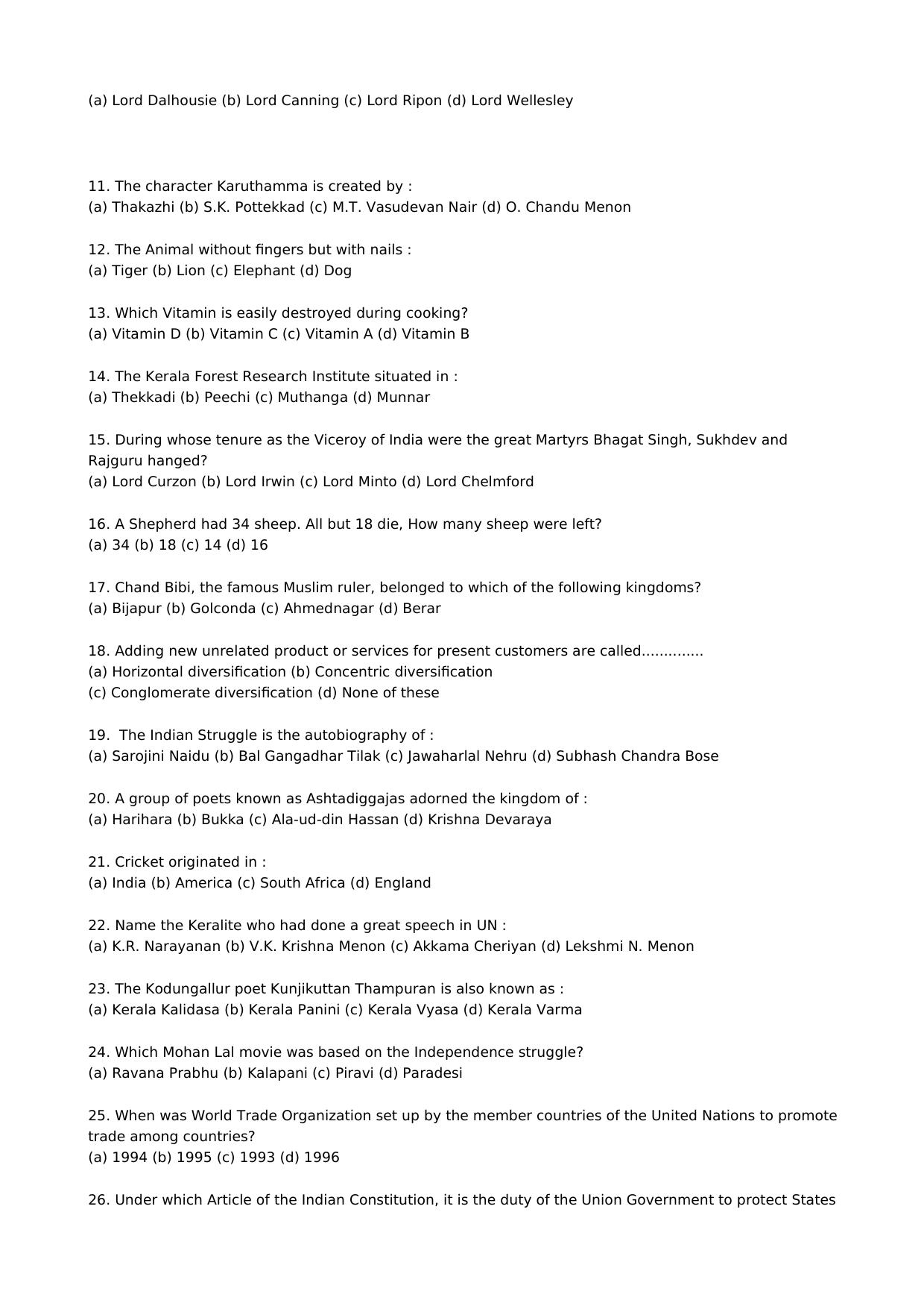 RPF, SI, Constable General Intelligence/ Reasoning Old Papers - Page 2