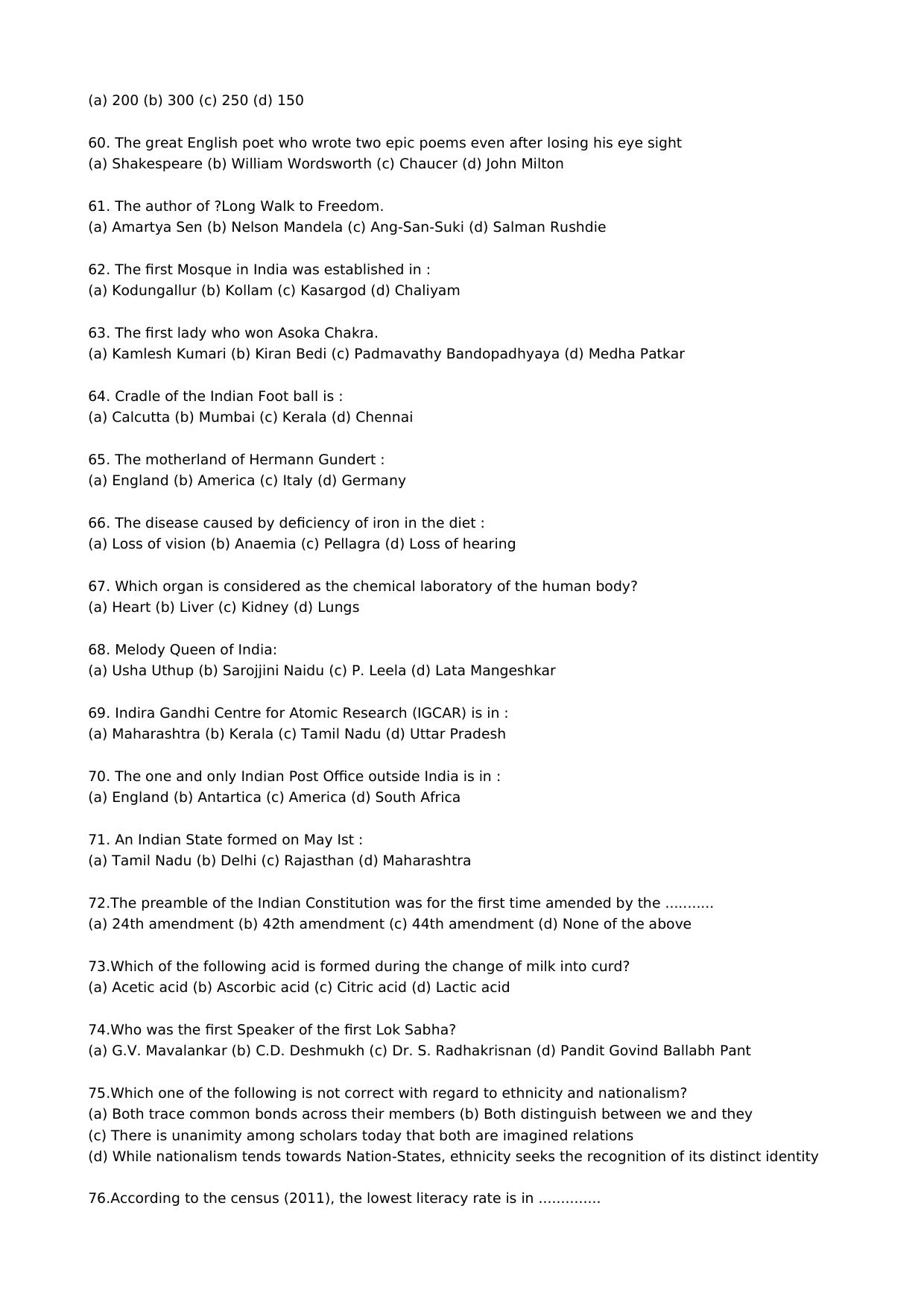 RPF, SI, Constable General Intelligence/ Reasoning Old Papers - Page 5