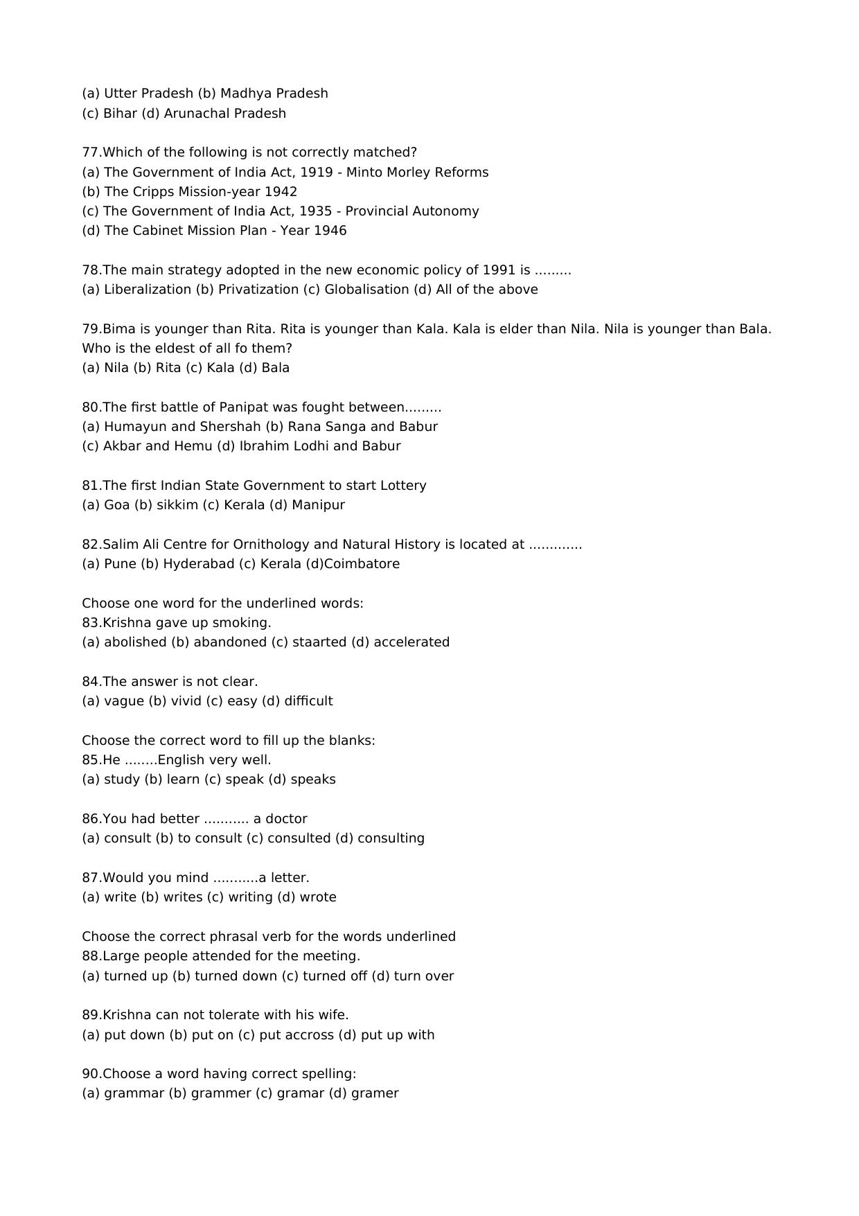 RPF, SI, Constable General Intelligence/ Reasoning Old Papers - Page 6