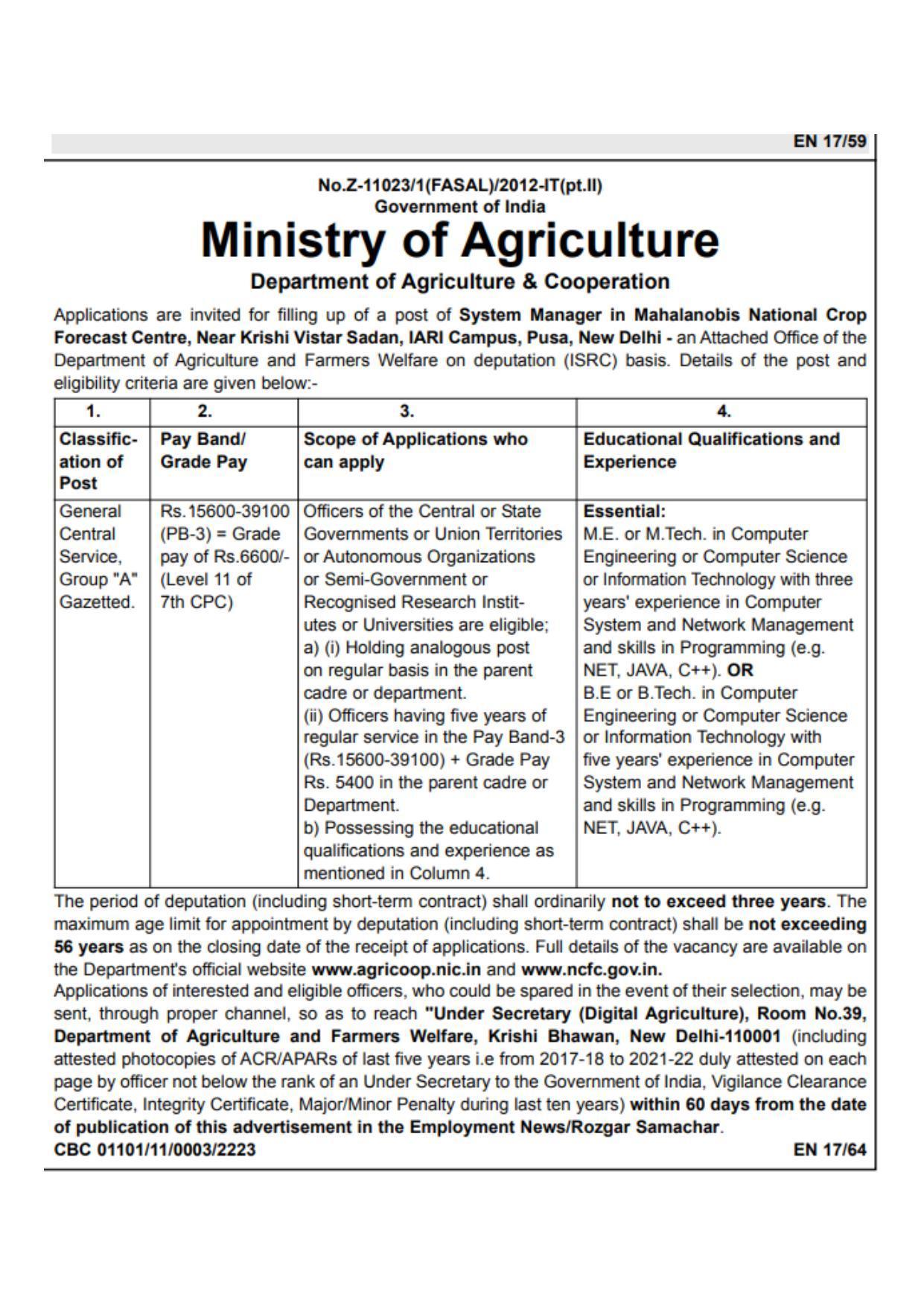 Mahalanobis National Crop Forecast Centre (MNCFC) Invites Application for System Manager Recruitment 2022 - Page 1