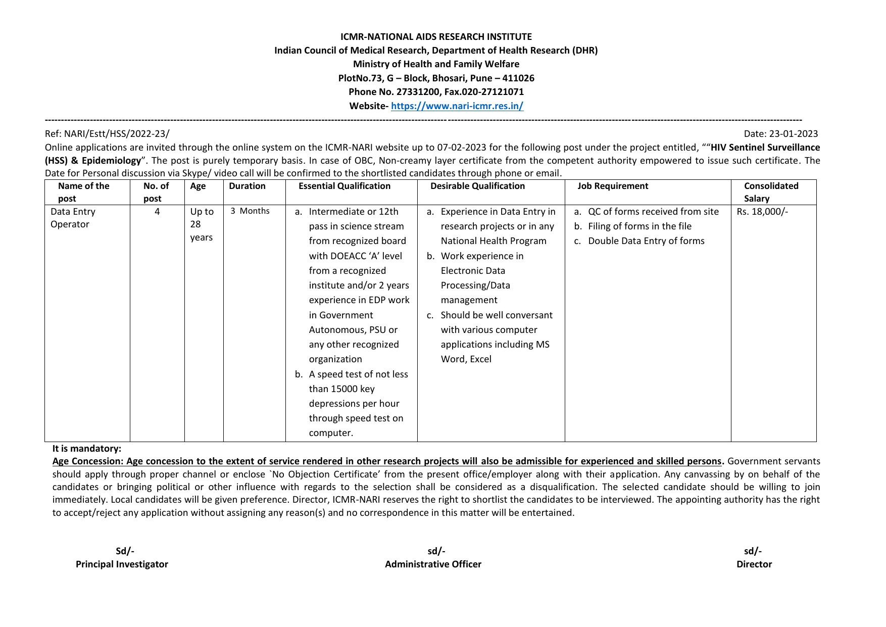 National AIDS Research Institute (NARI) Invites Application for Data Entry Operator Recruitment 2023 - Page 1