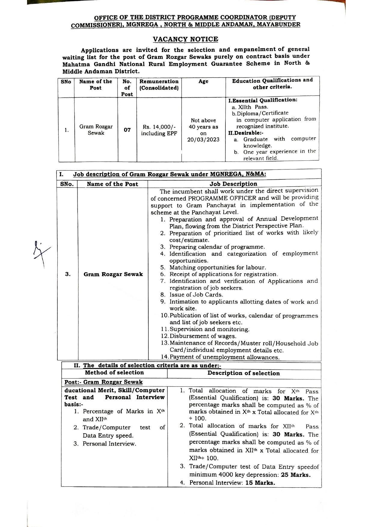 Andaman & Nicobar Administration Recruitment 2023 for 7 Gram Rozgar Sewak - Page 3
