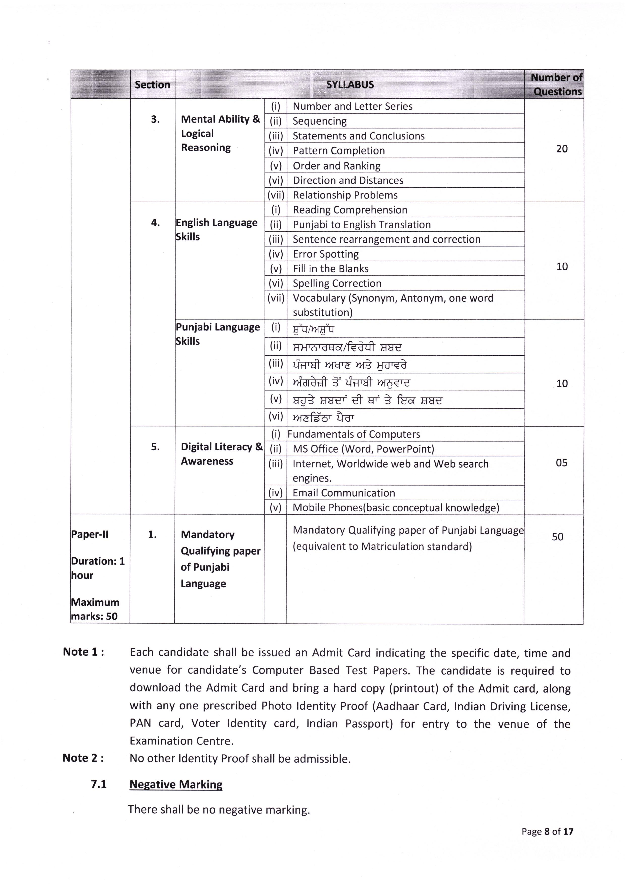 Punjab Police Constable Recruitment 2026: Apply Online for 3298 Vacancies - Full Notification, Eligibility, Salary - Page 8