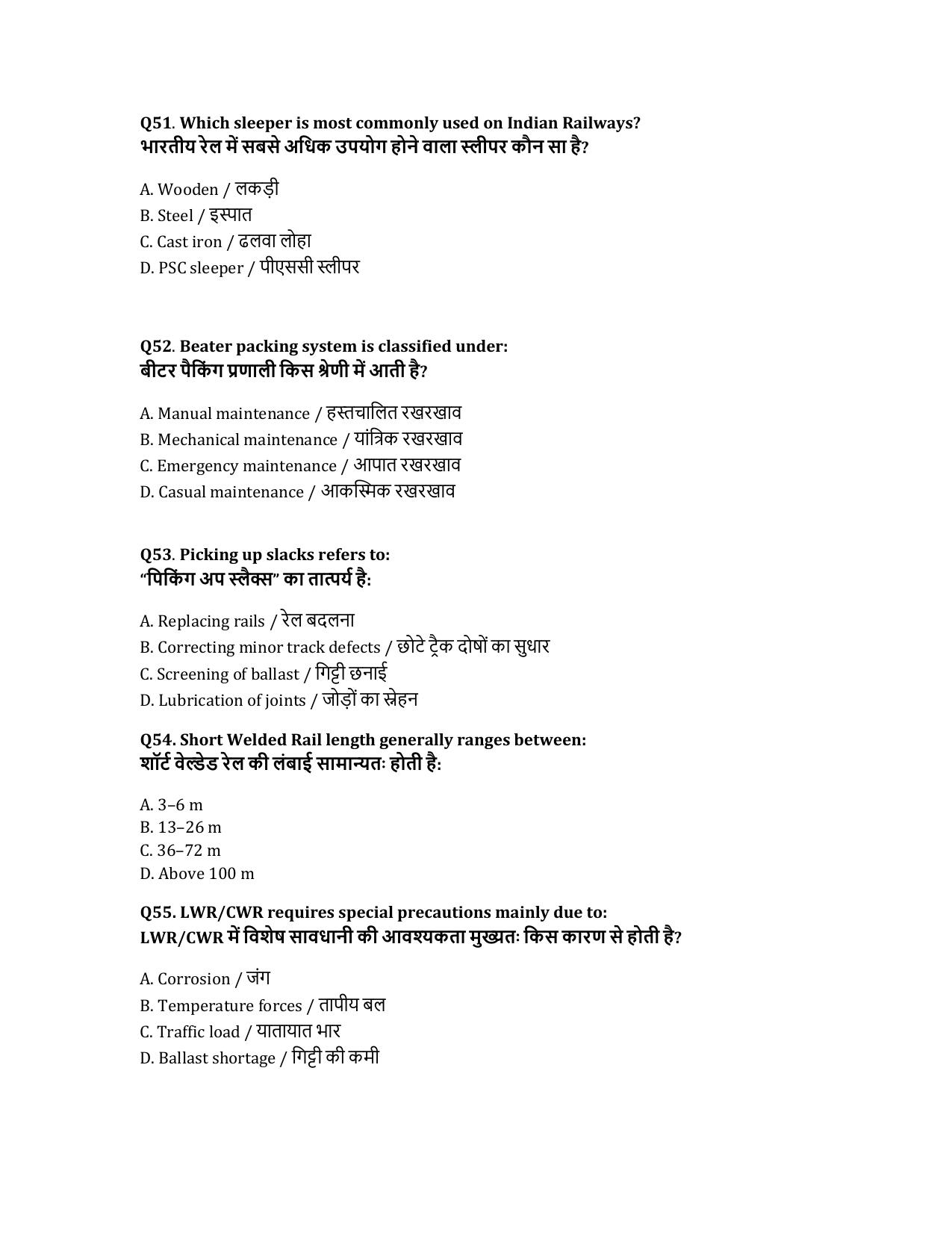 South Western Railway Instructor P Way Level 7 (Shift-1) Question Paper - Page 11