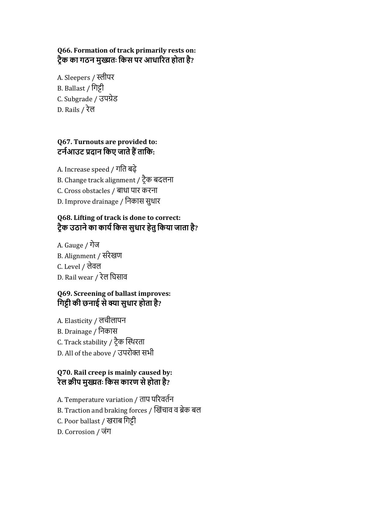 South Western Railway Instructor P Way Level 7 (Shift-1) Question Paper - Page 14