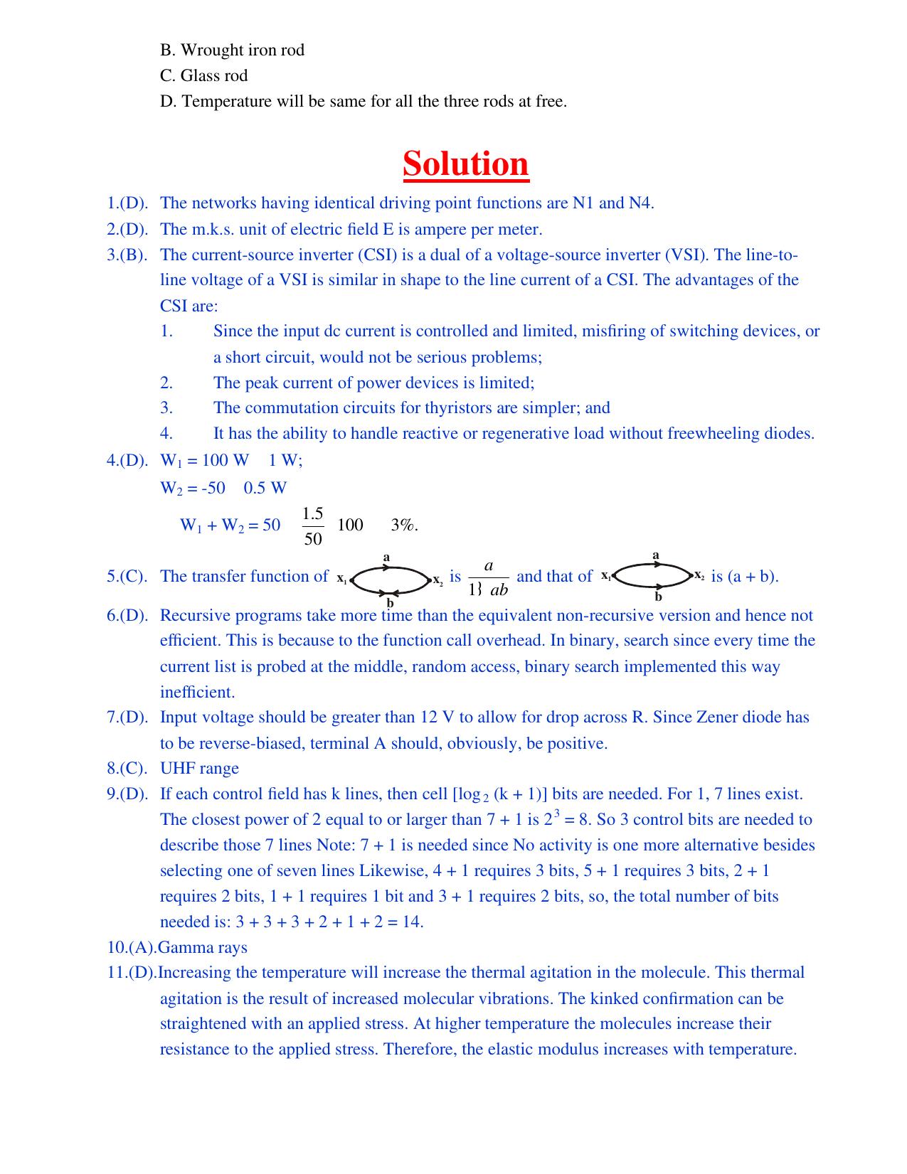 TNPSC Assistant System Engineer Previous Papers Electronics & Communications - Page 11