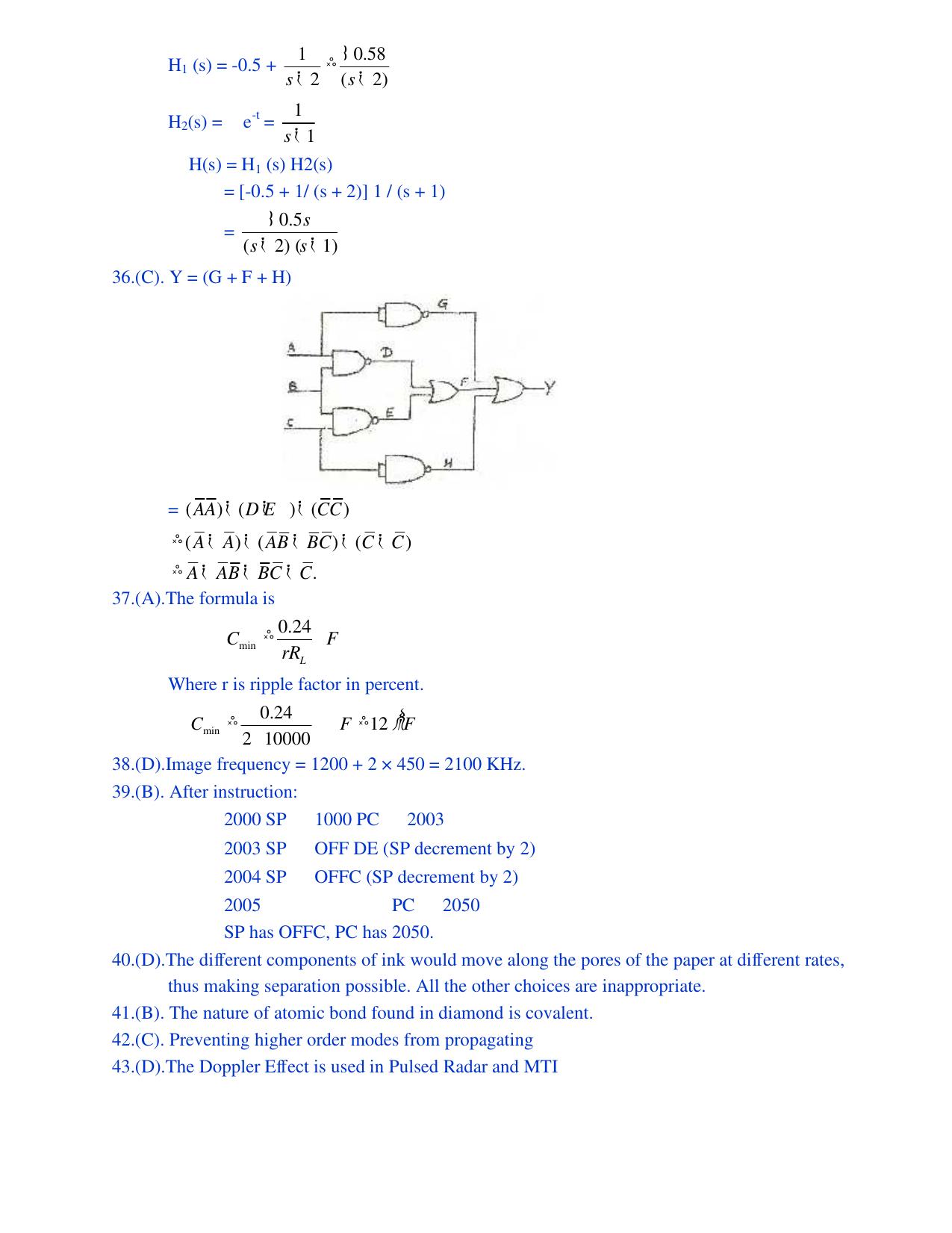 TNPSC Assistant System Engineer Previous Papers Electronics & Communications - Page 14