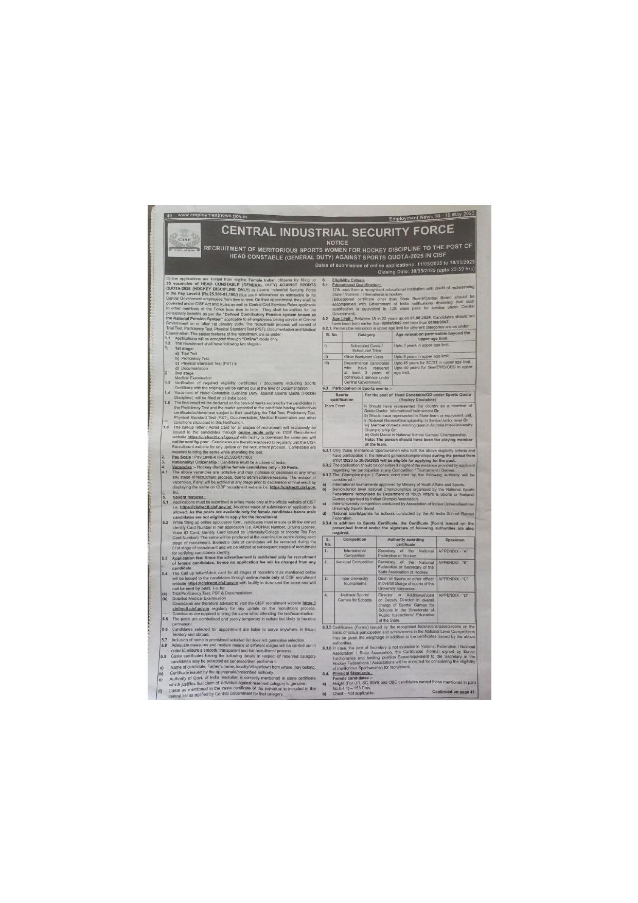 Central Industrial Security Force (CISF) Head Constable (GD) - (Sports Quota) Recruitment 2025 - Page 1