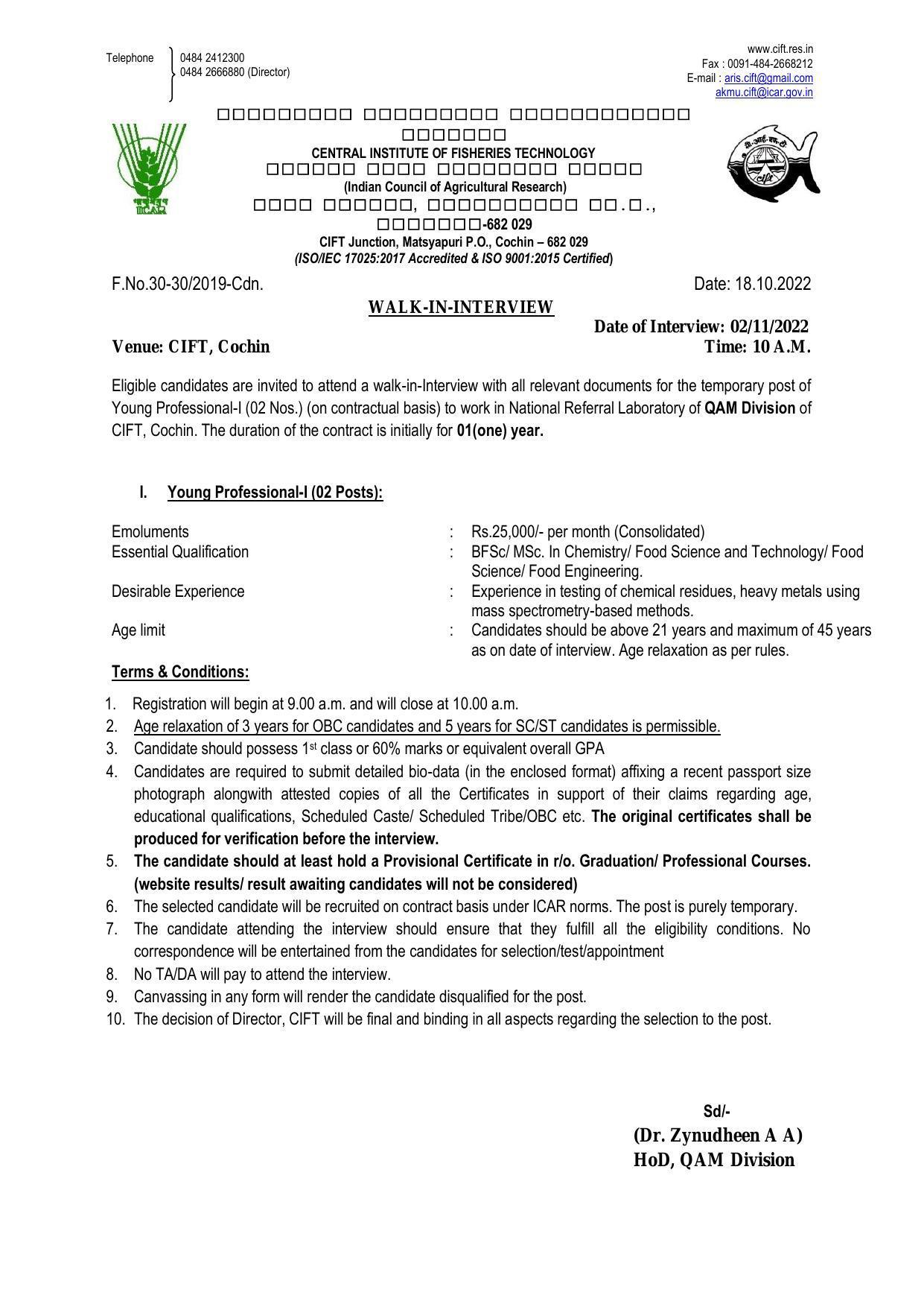 CIFT Invites Application for Young Professional-I Recruitment 2022 - Page 1