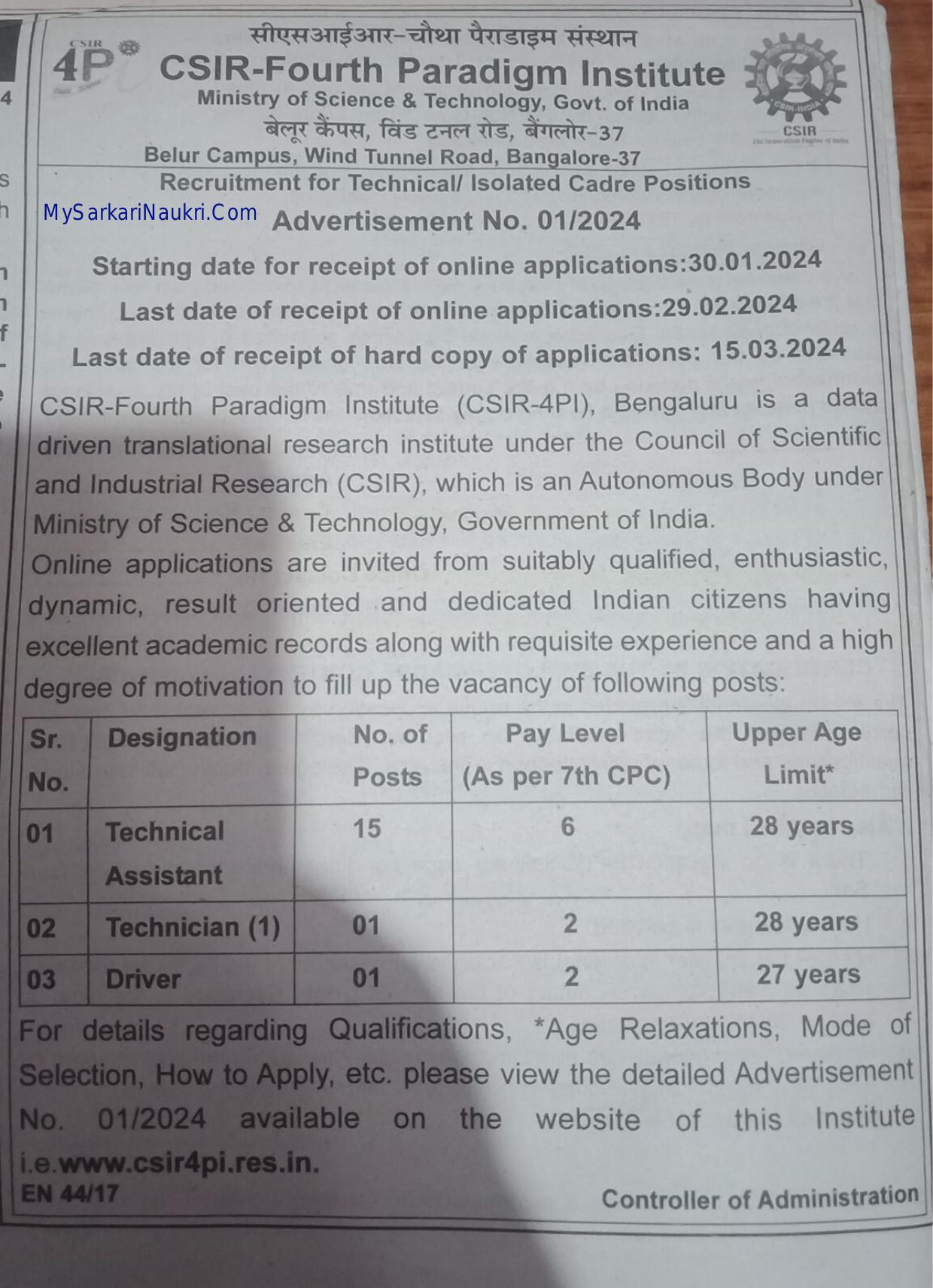 CSIR Fourth Paradigm Institute Technical Assistant and Various Posts Recruitment 2024 - Page 1