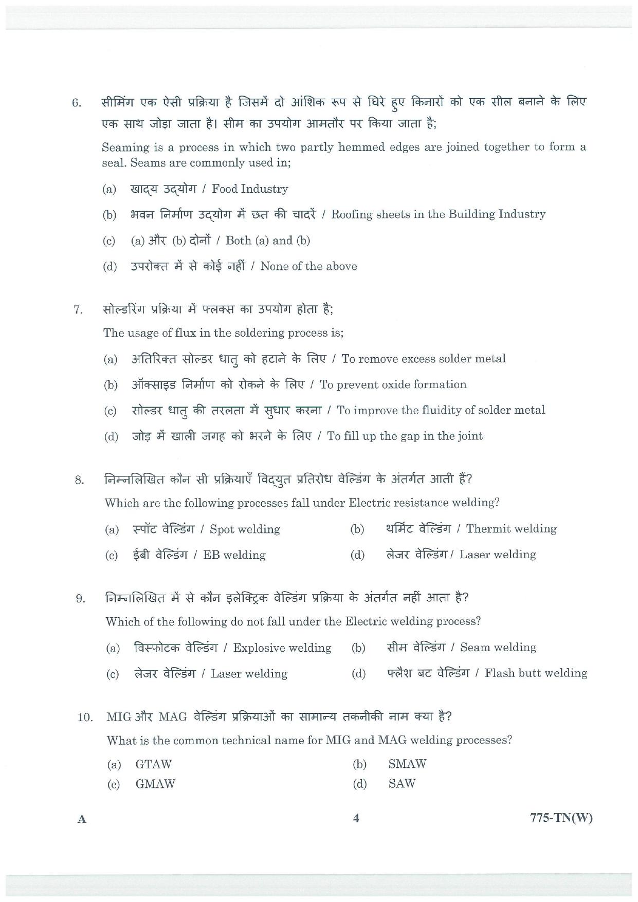 LPSC Technician B (Welder) 2025 Question Paper - Page 4