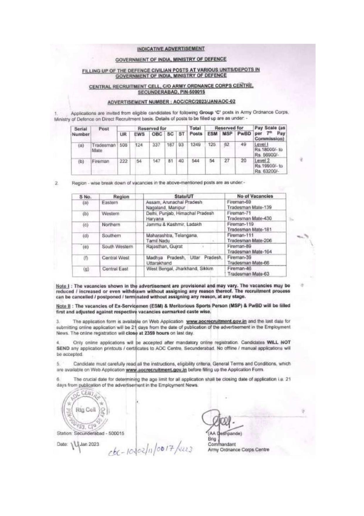 Army Ordnance Corps (AOC) Tradesman Mate, Fireman Recruitment 2023 - Page 1