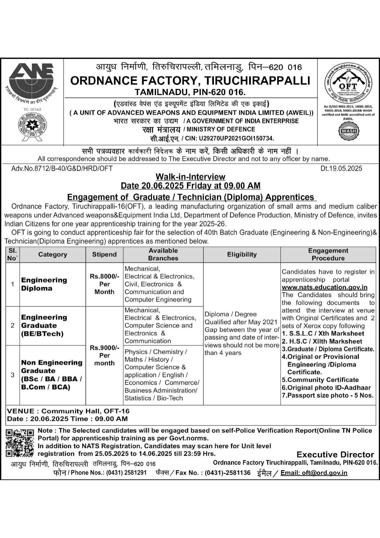 Ordnance Factory Tiruchirapalli Graduate / Technician (Diploma) Apprentice Recruitment 2025 - Page 1