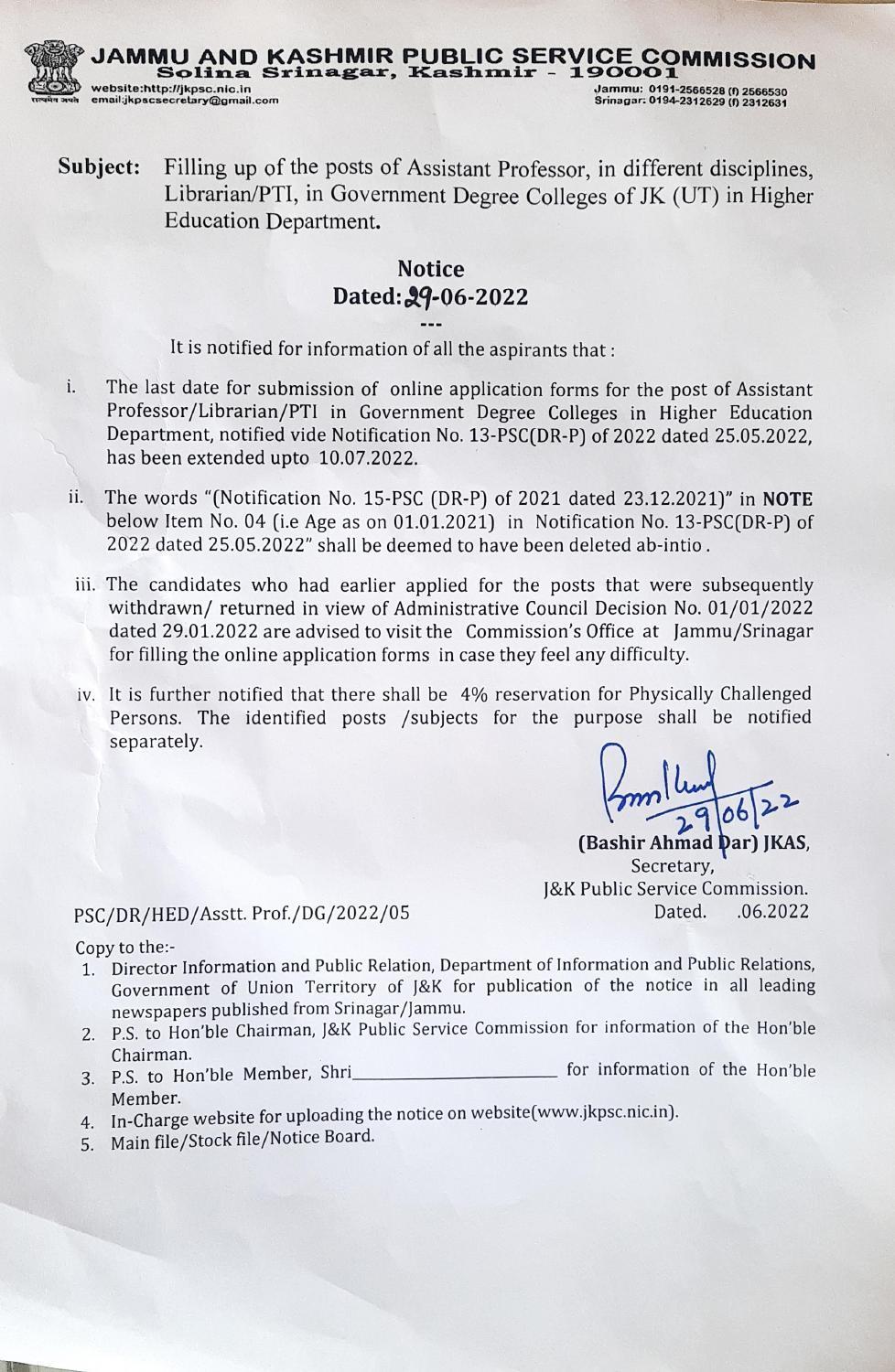 JKPSC Invites Application for 126 Librarian and Various Posts Recruitment 2022 - Page 1