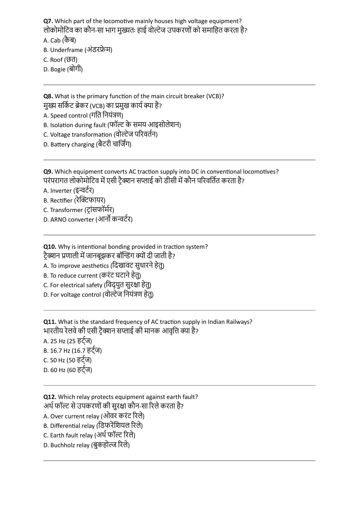 South Western Railway Senior Instructor AC Traction Level 7 (Shift-1) Question Paper - Page 2