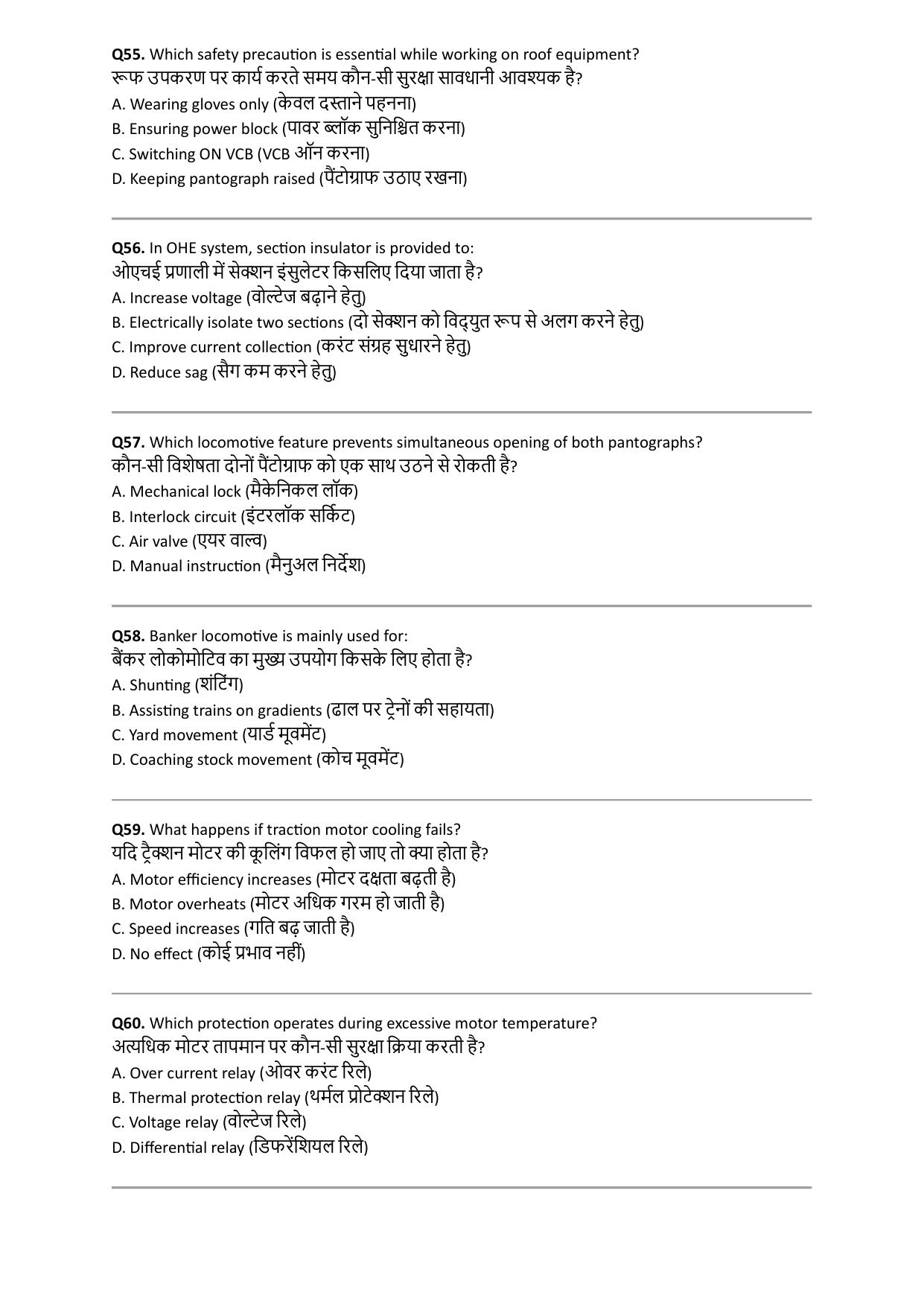 South Western Railway Senior Instructor AC Traction Level 7 (Shift-1) Question Paper - Page 10