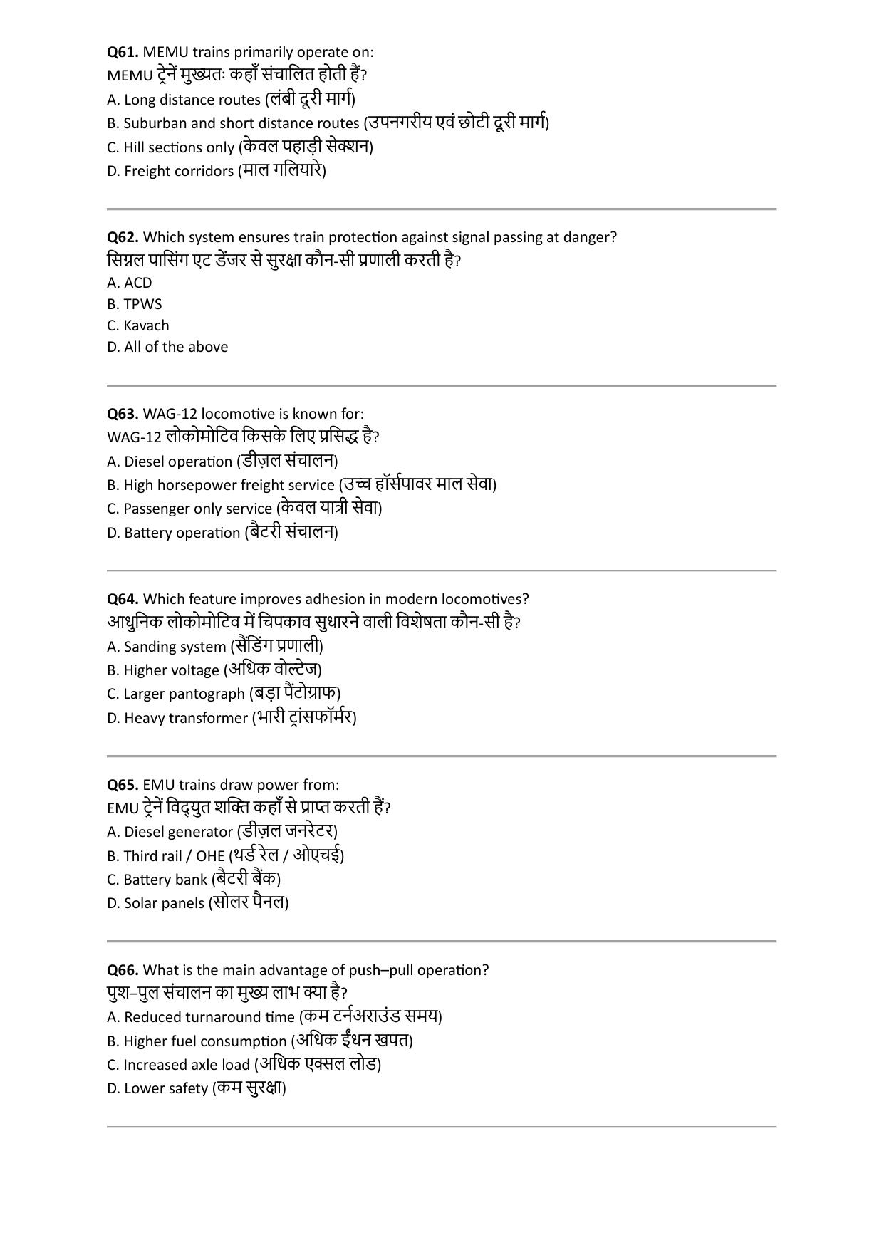 South Western Railway Senior Instructor AC Traction Level 7 (Shift-1) Question Paper - Page 11
