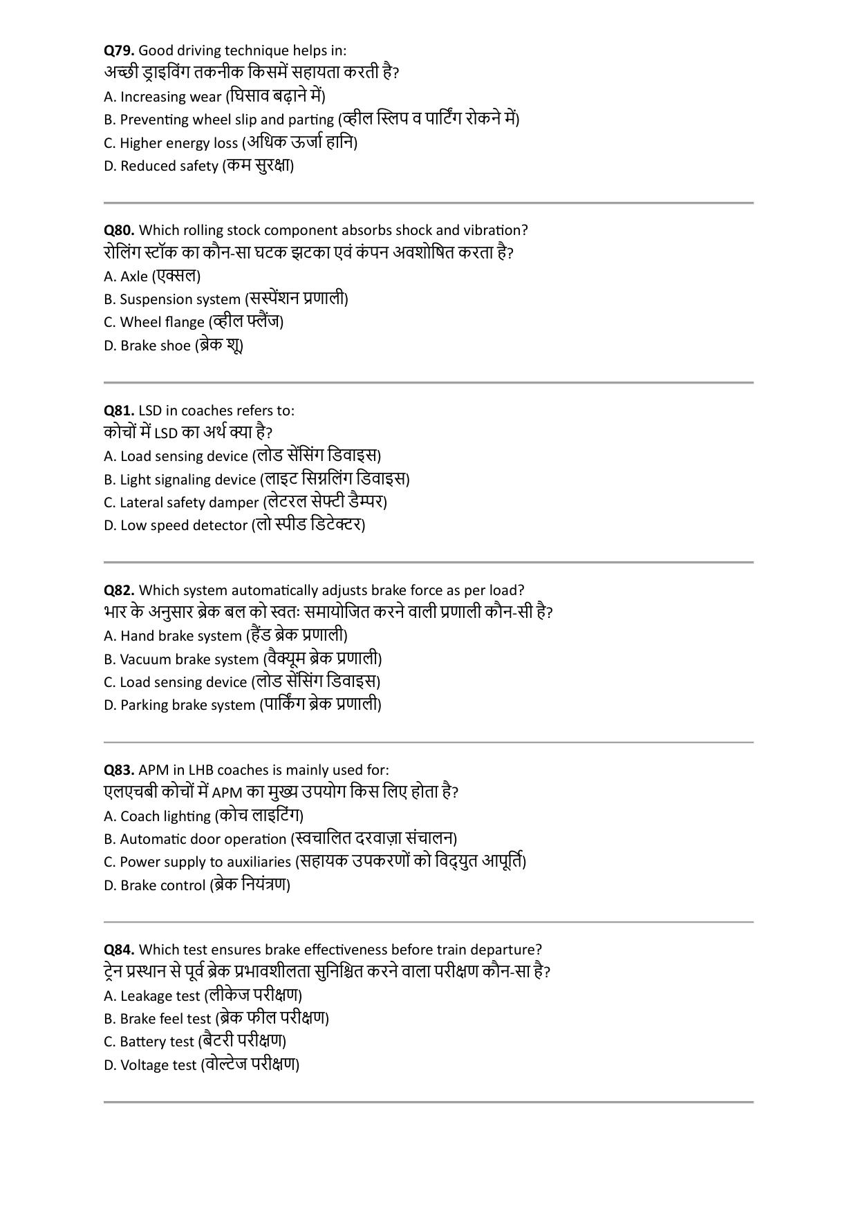 South Western Railway Senior Instructor AC Traction Level 7 (Shift-1) Question Paper - Page 14