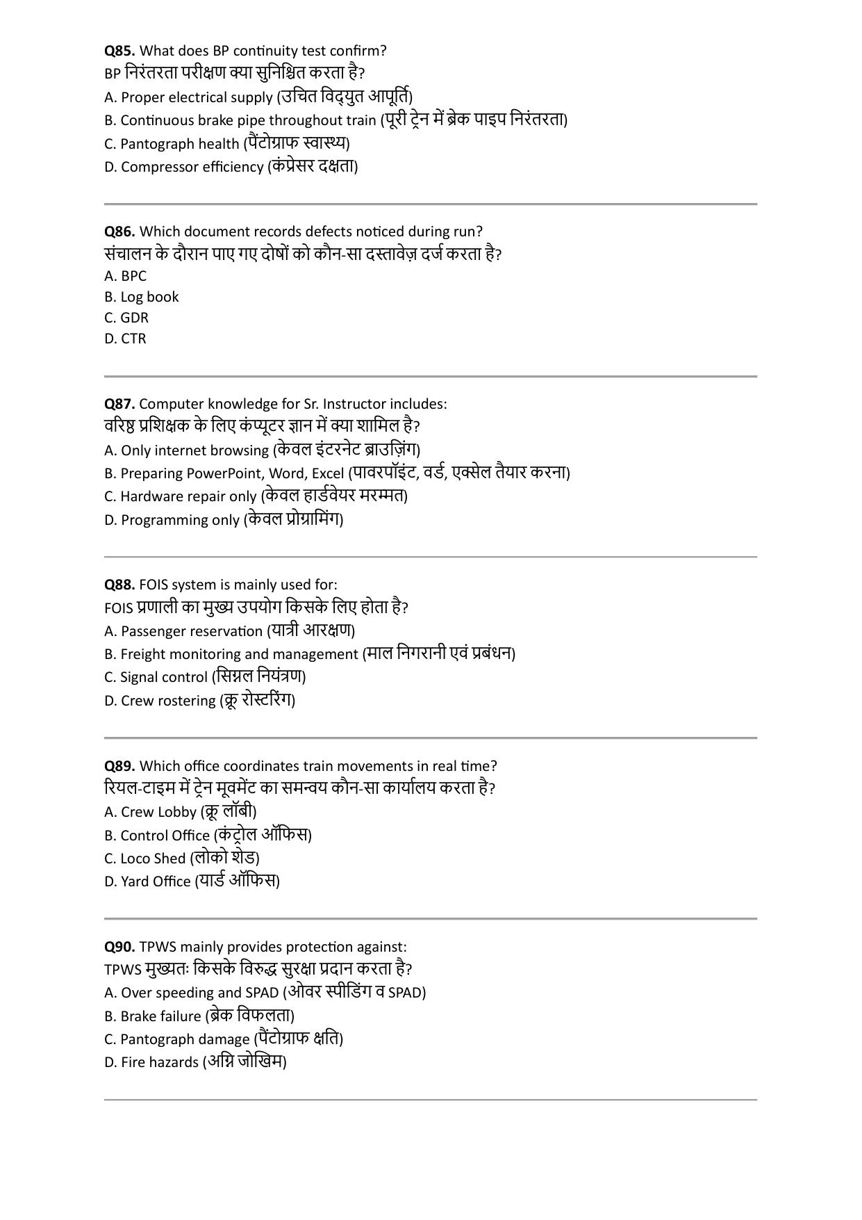 South Western Railway Senior Instructor AC Traction Level 7 (Shift-1) Question Paper - Page 15