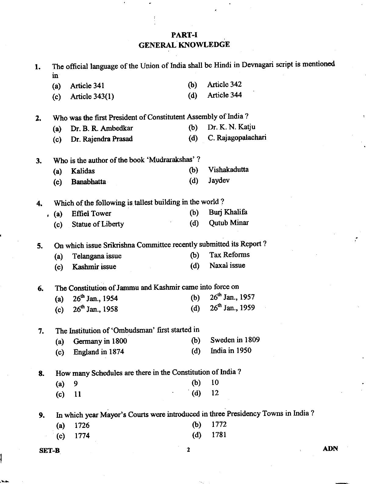 Uttarakhand Judicial Service Civil Judge (Junior Division) Exam-2011 Pre Examination  - Page 2