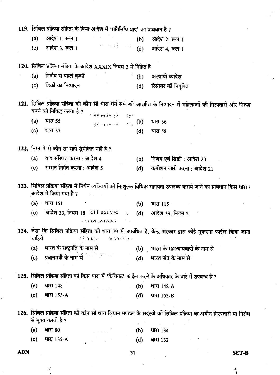 Uttarakhand Judicial Service Civil Judge (Junior Division) Exam-2011 Pre Examination  - Page 31