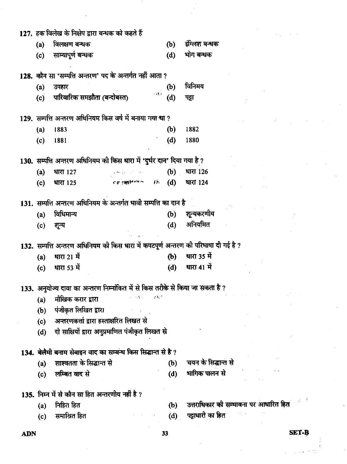 Uttarakhand Judicial Service Civil Judge (Junior Division) Exam-2011 Pre Examination  - Page 33