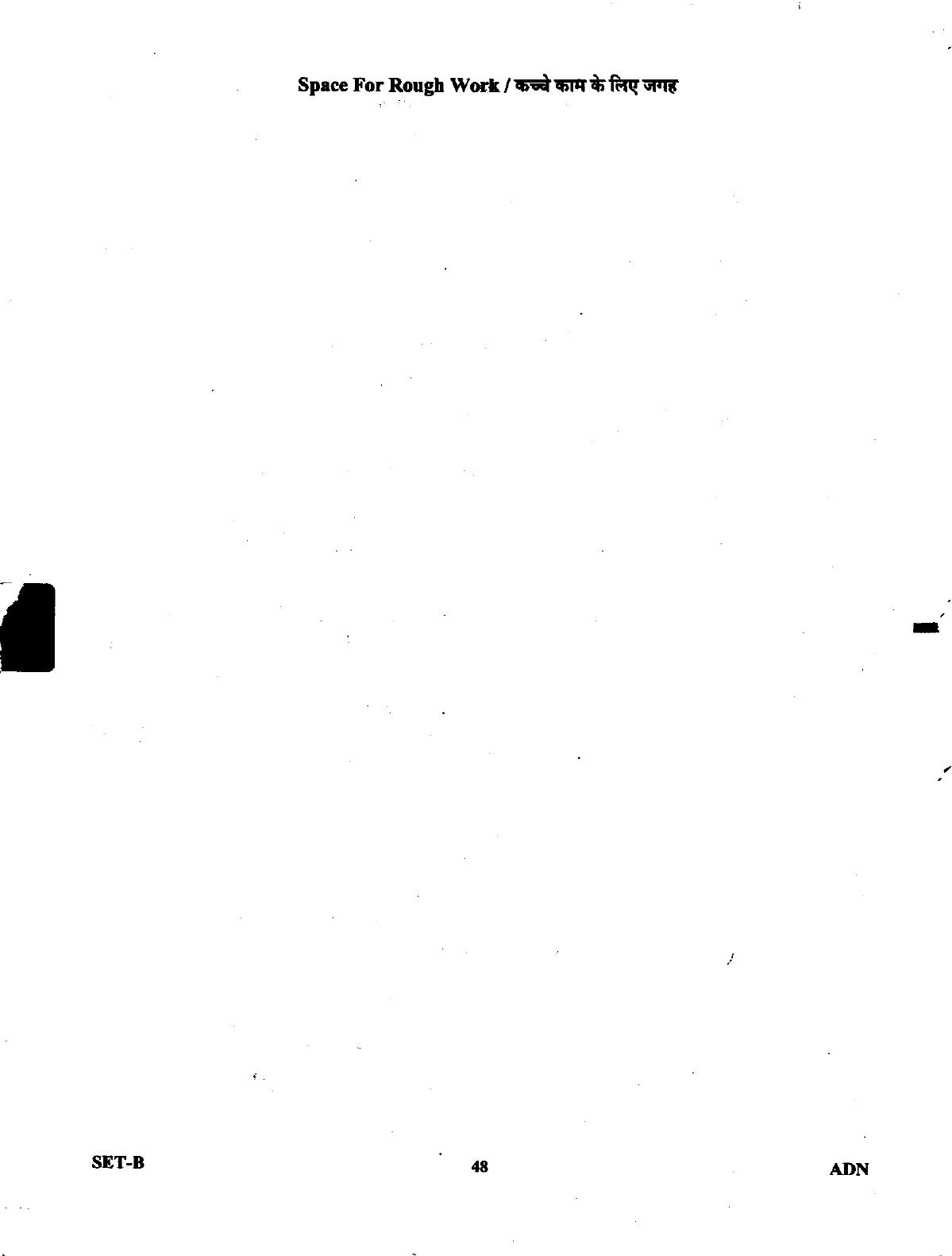 Uttarakhand Judicial Service Civil Judge (Junior Division) Exam-2011 Pre Examination  - Page 48