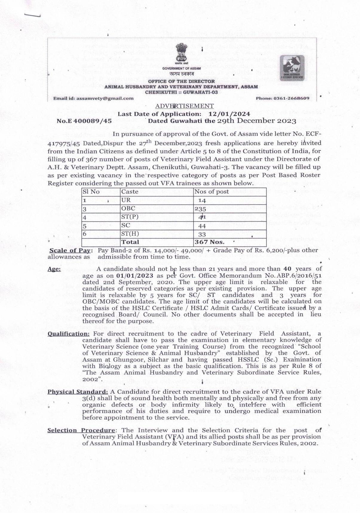 Animal Husbandry & Veterinary Development Assam (AHVD Assam) Veterinary Field Assistant Recruitment 2024 - Page 3