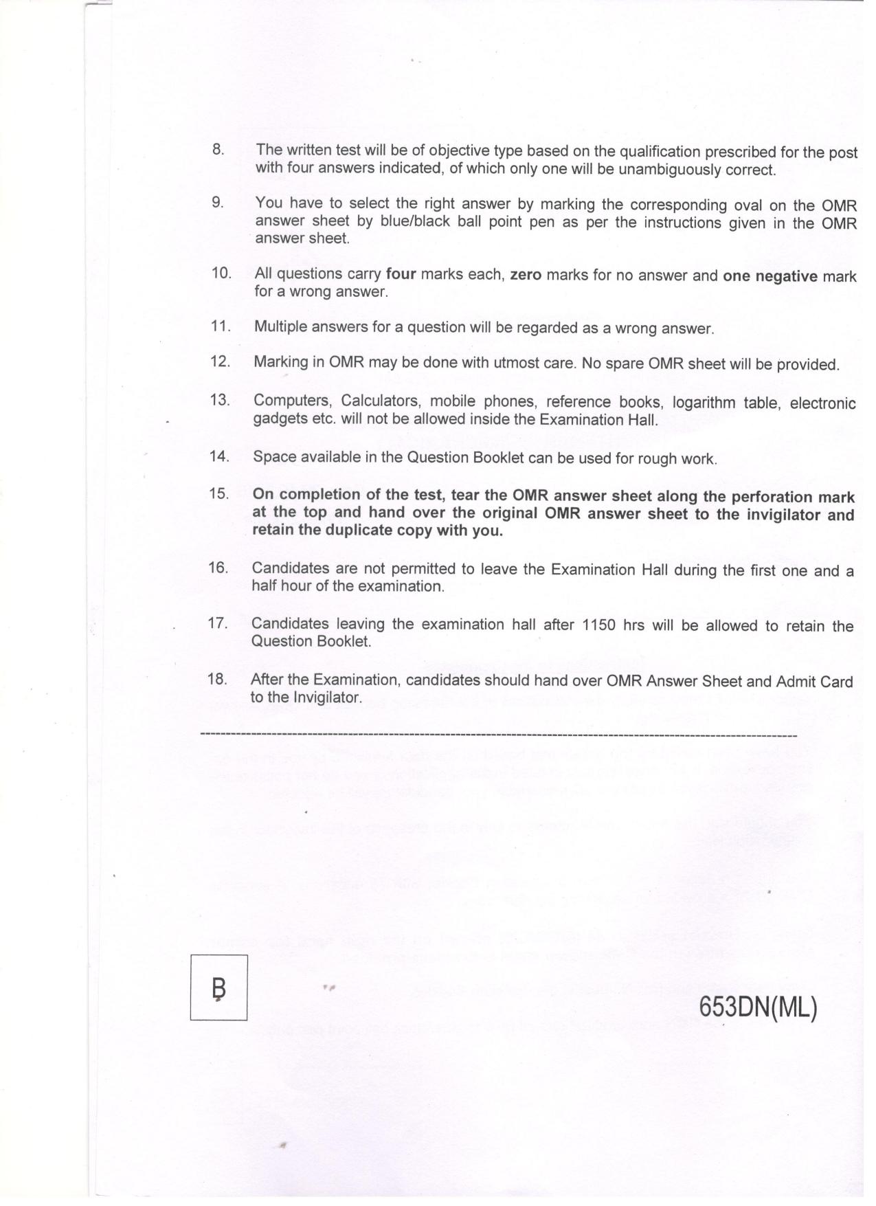 LPSC Draftsman ‘B’ (Mechanical) 2016 Question Paper - Page 2