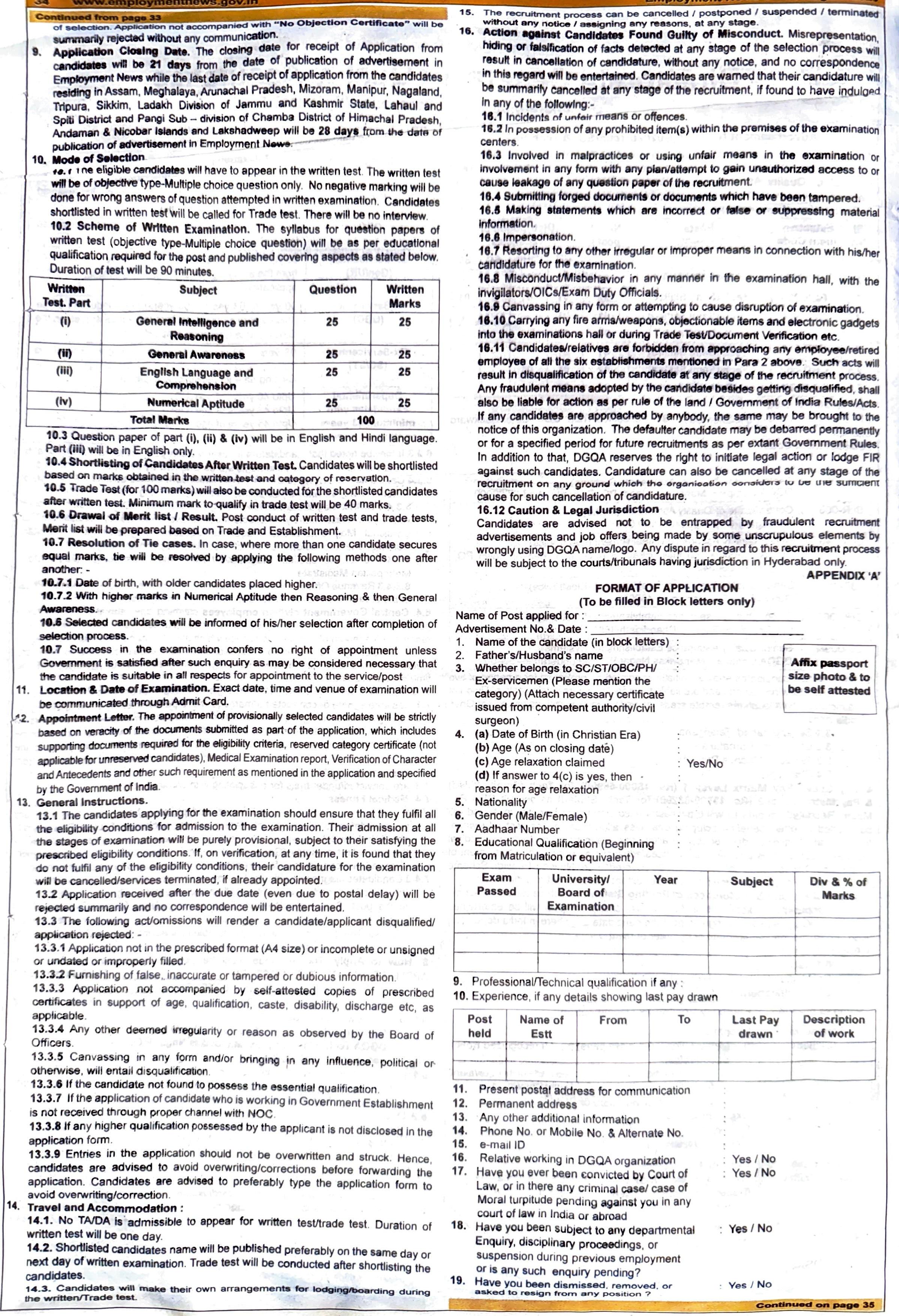 Directorate General of Quality Assurance (DGQA) Technician Recruitment 2026 - Page 2