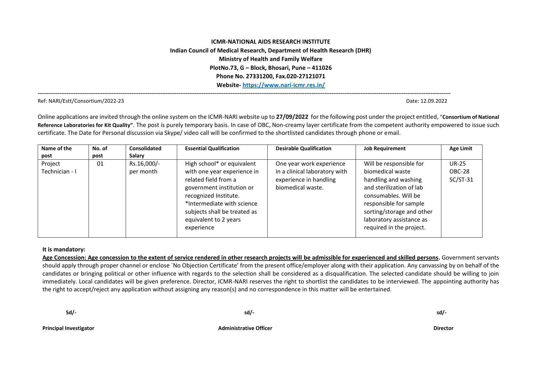 National AIDS Research Institute (NARI) Invites Application for Project Technician-I Recruitment 2022 - Page 1