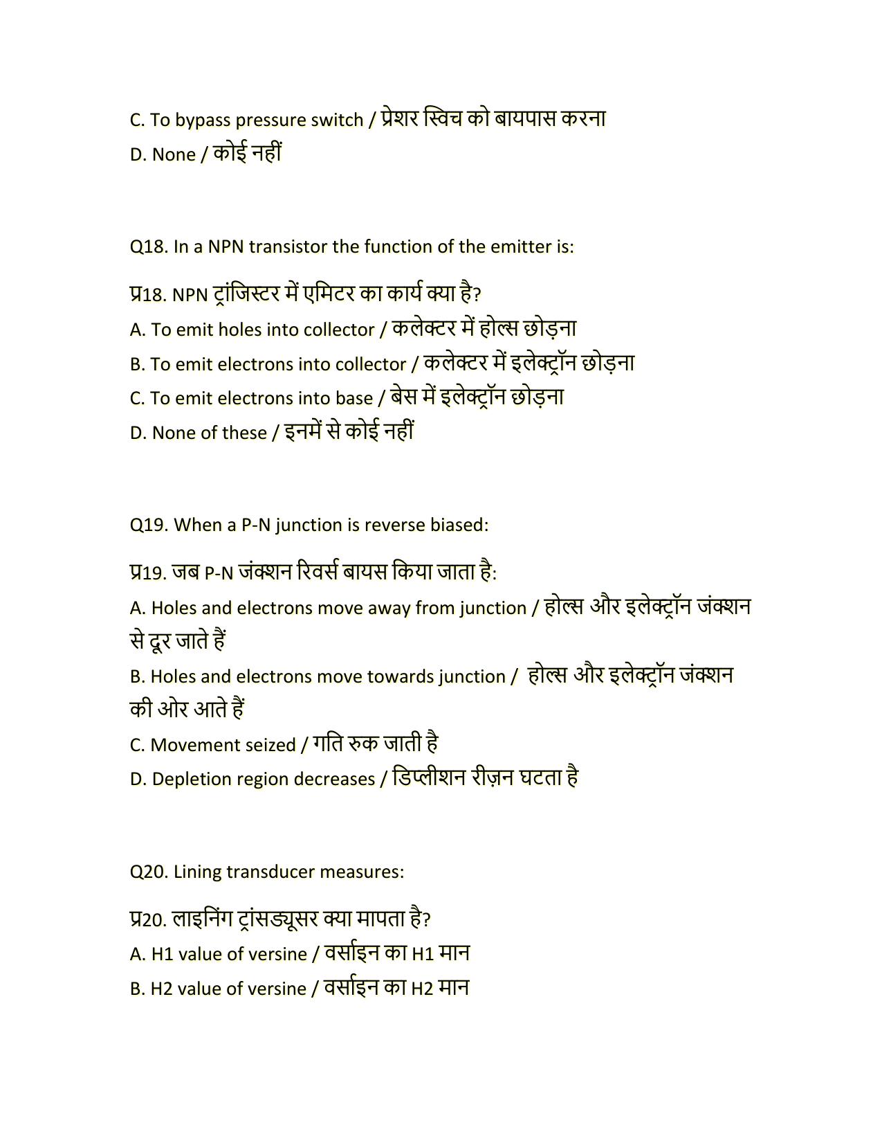 South Western Railway Instructor Track Machine Level 7 (Shift-1) Question Paper - Page 6