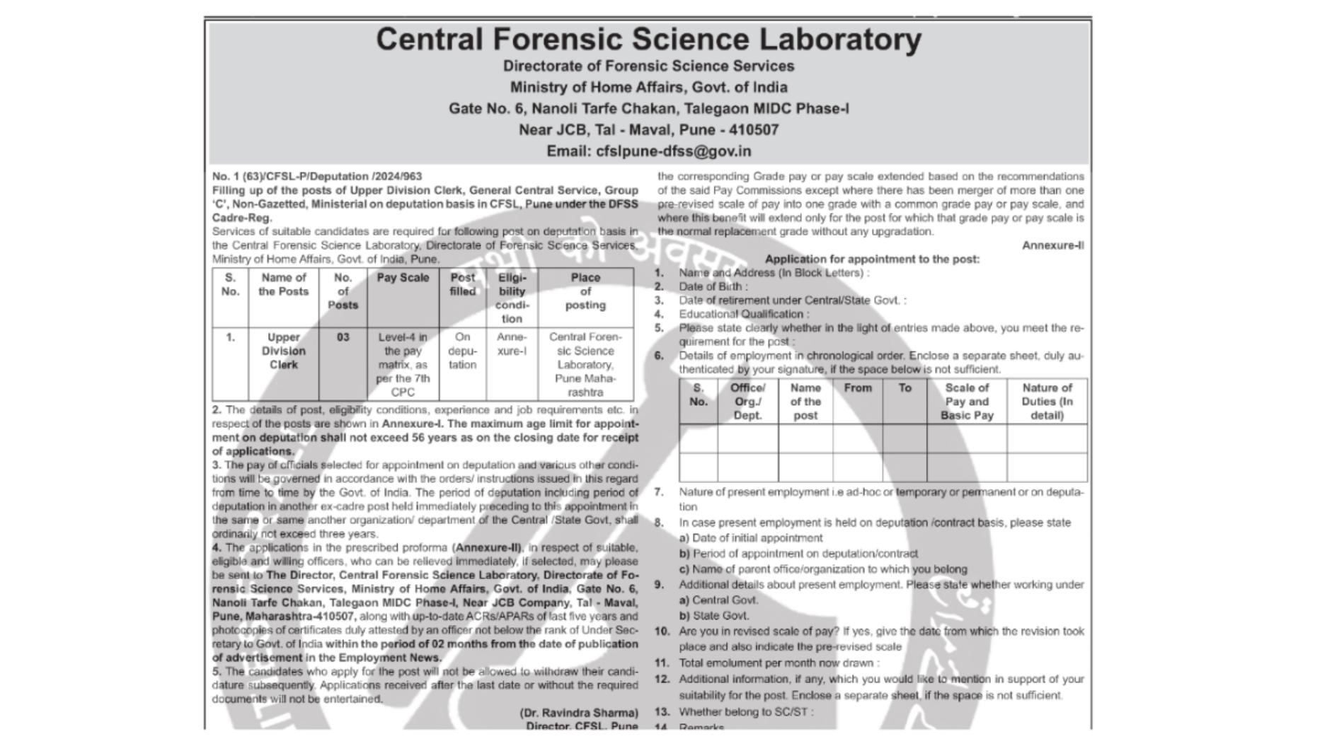 CFSL Pune Upper Division Clerk (UDC) Recruitment 2025 - Page 1