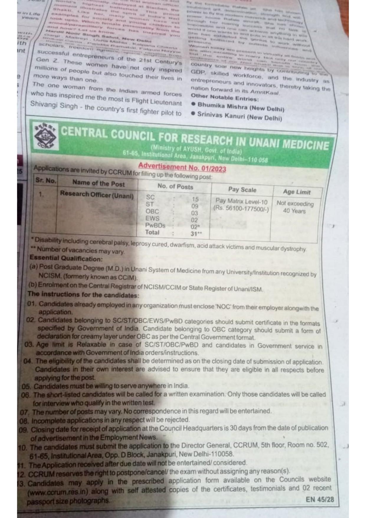 CCRUM 31 Research Officer (Unani) Recruitment 2023 - Page 1