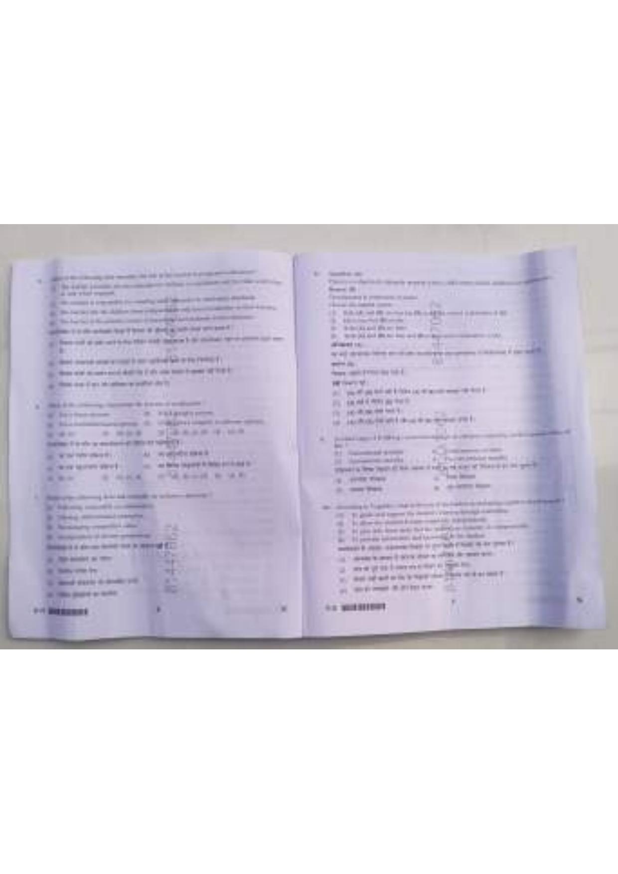 ctet paper 2 question paper SET N - Page 3