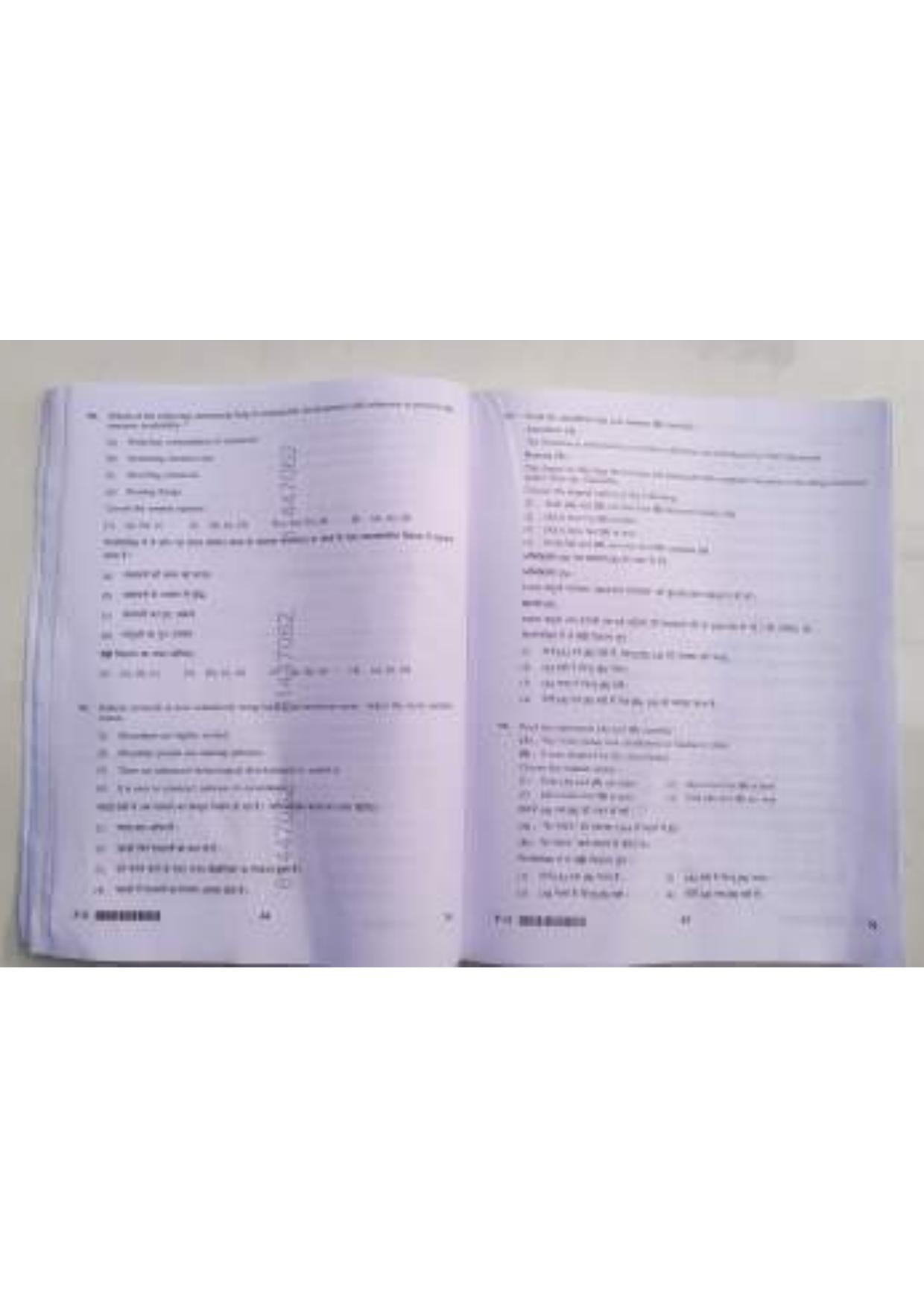 ctet paper 2 question paper SET N - Page 23