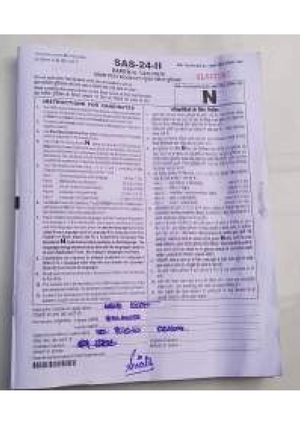 ctet paper 2 question paper SET N - Page 41