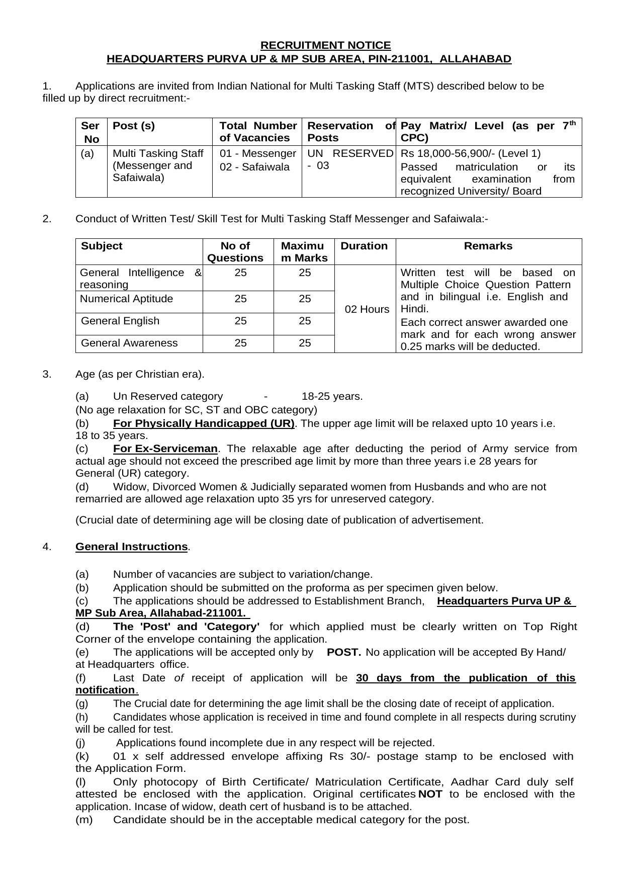 Headquarters Purva UP & MP Sub Area Messenger, Safaiwala Recruitment 2022 - Page 2