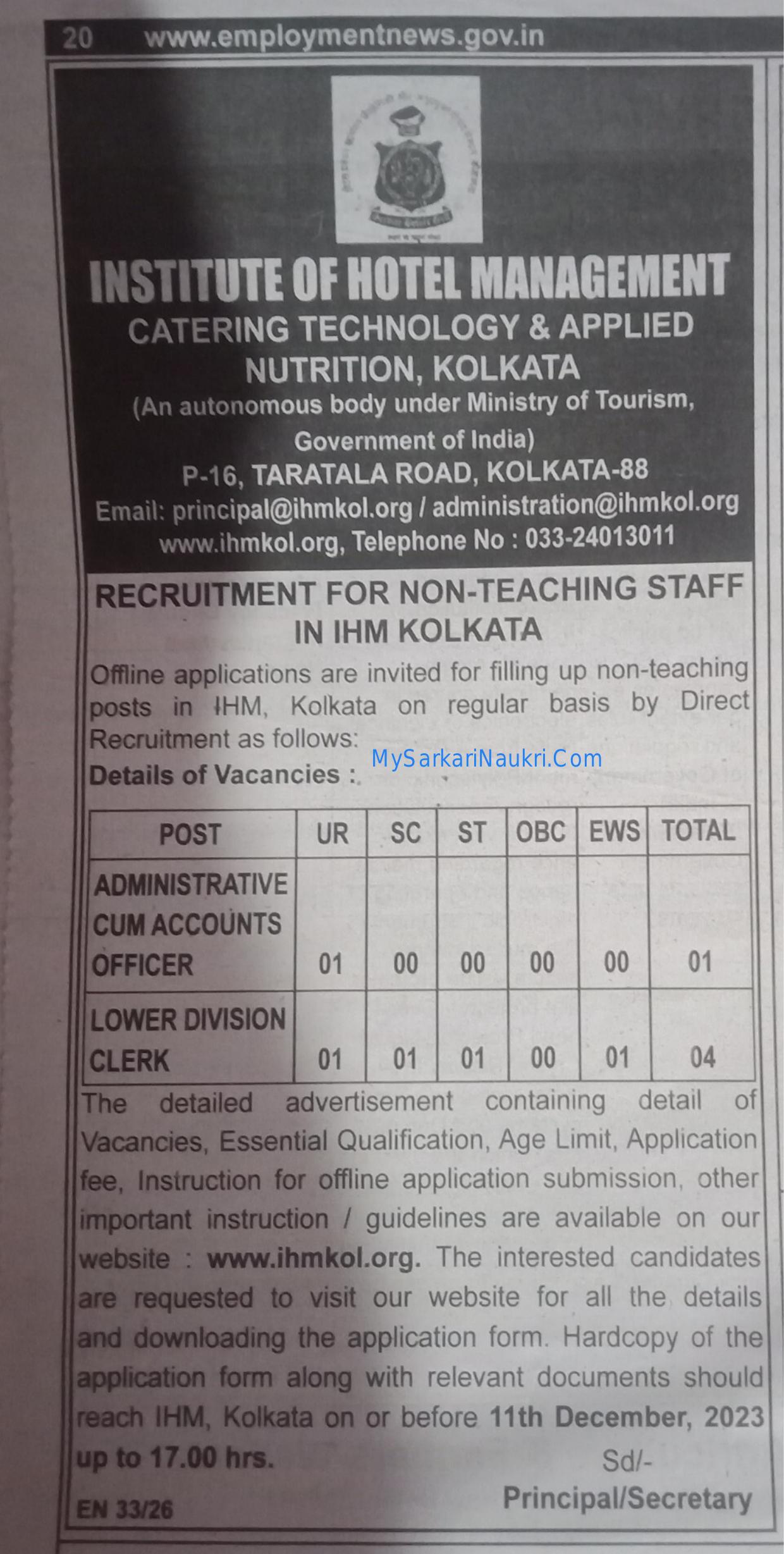 IHM Kolkata Administrative and Accounts Officer, Lower Division Clerk (LDC) Recruitment 2023 - Page 1