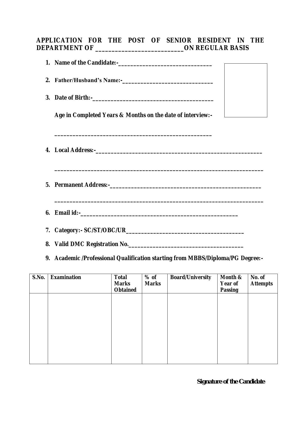 DDUH Senior Resident Doctor Recruitment 2023 - Page 4