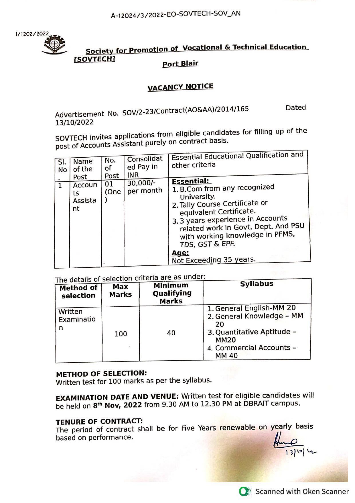 Society for Promotion of Vocational and Technical Education Invites Application for Accounts Officer Recruitment 2022 - Page 2