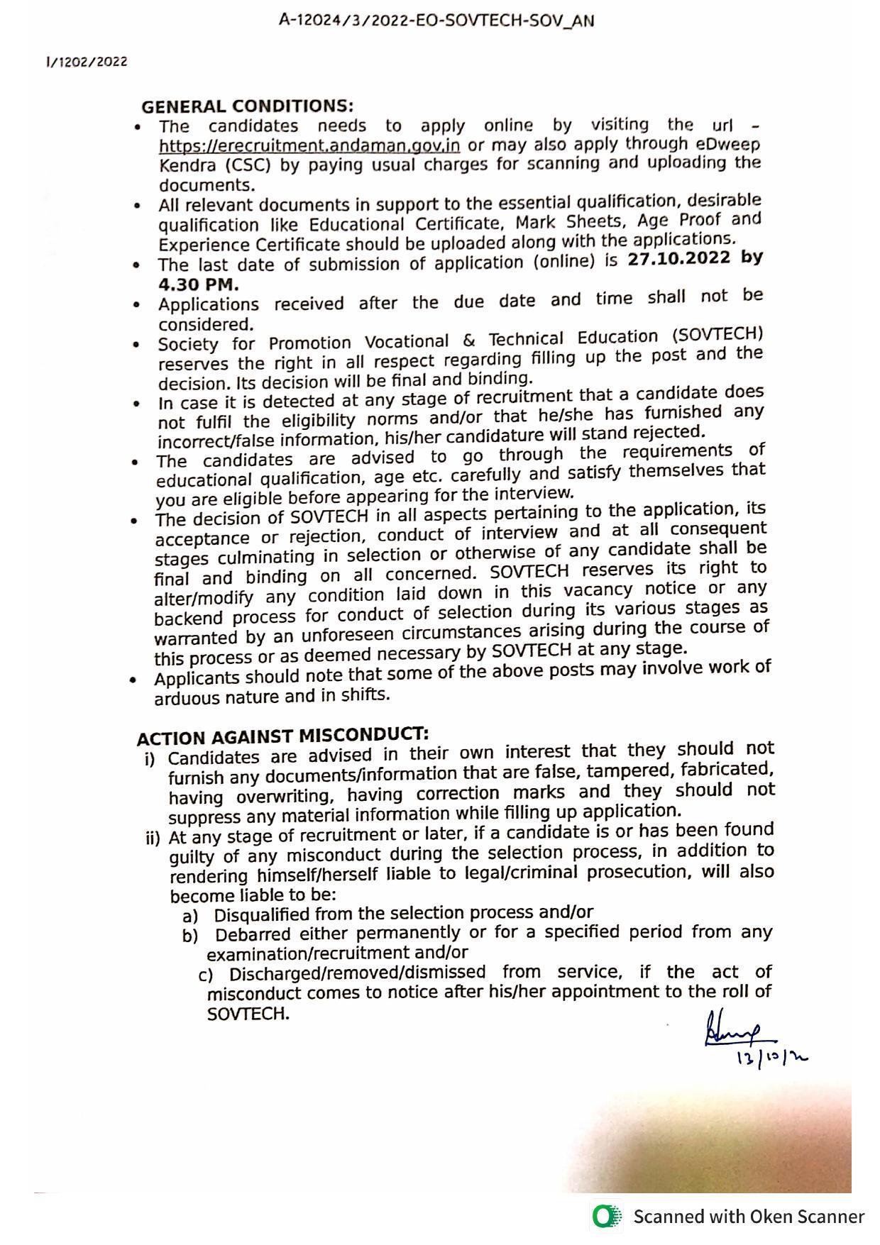 Society for Promotion of Vocational and Technical Education Invites Application for Accounts Officer Recruitment 2022 - Page 1