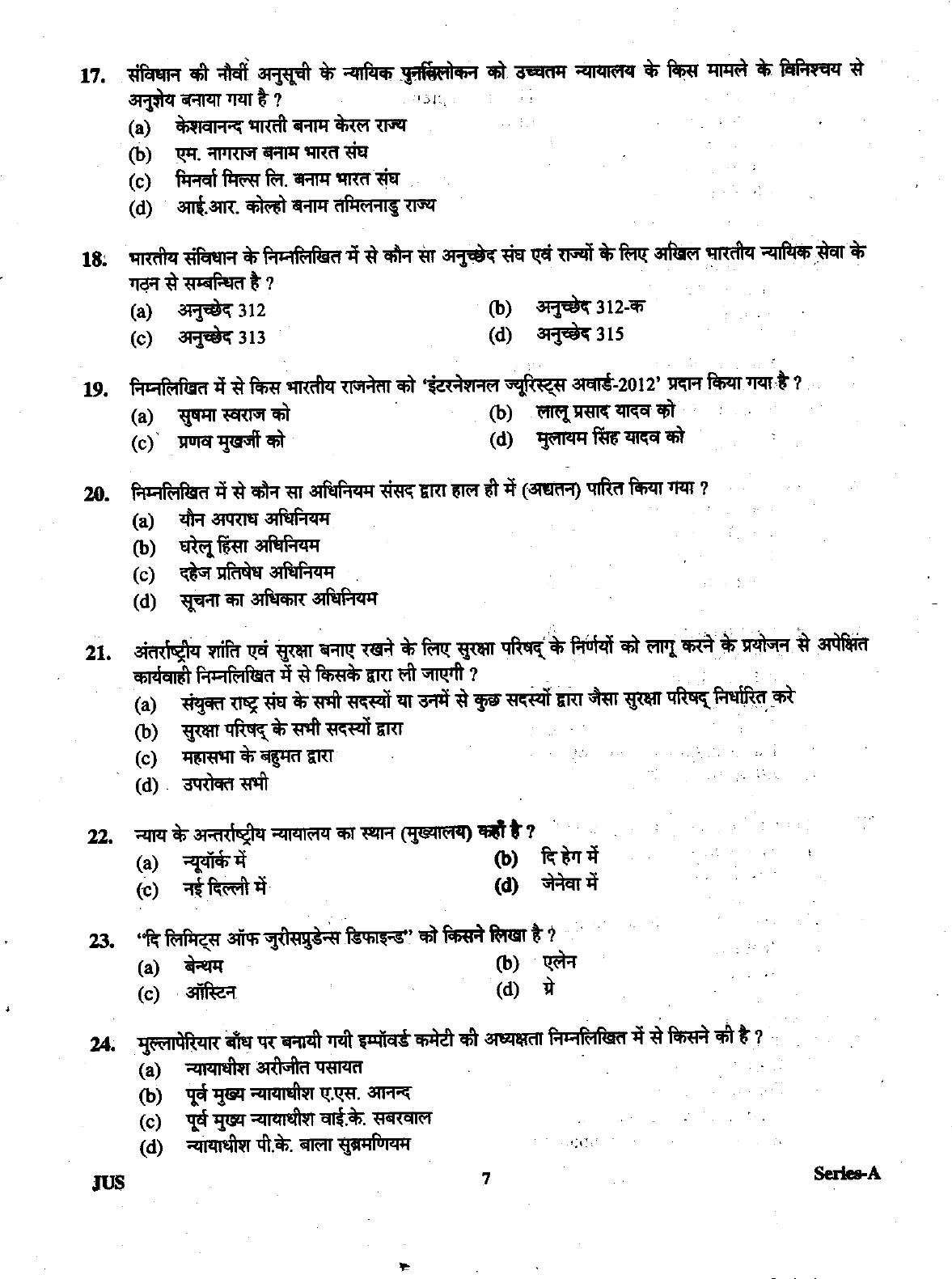 Uttarakhand Judicial Service Civil Judge (Junior Division) Exam-2012 Pre Examination  - Page 7