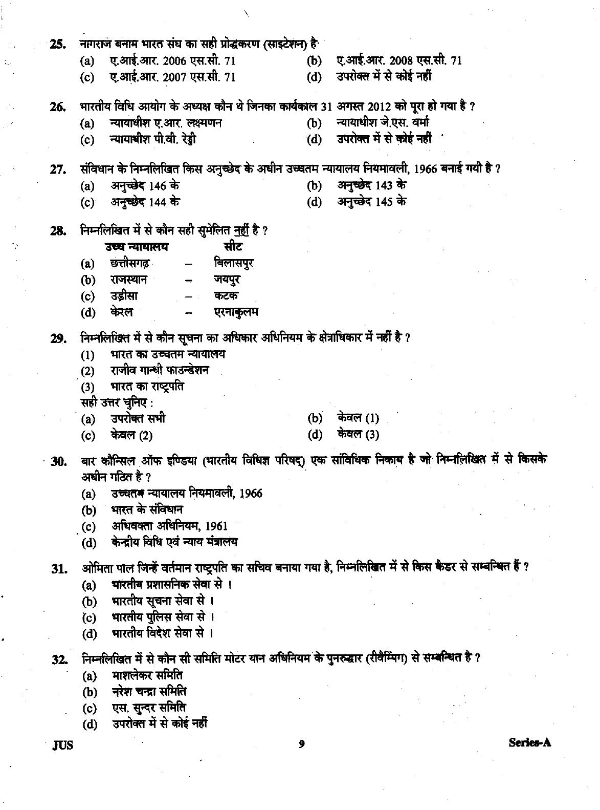 Uttarakhand Judicial Service Civil Judge (Junior Division) Exam-2012 Pre Examination  - Page 9