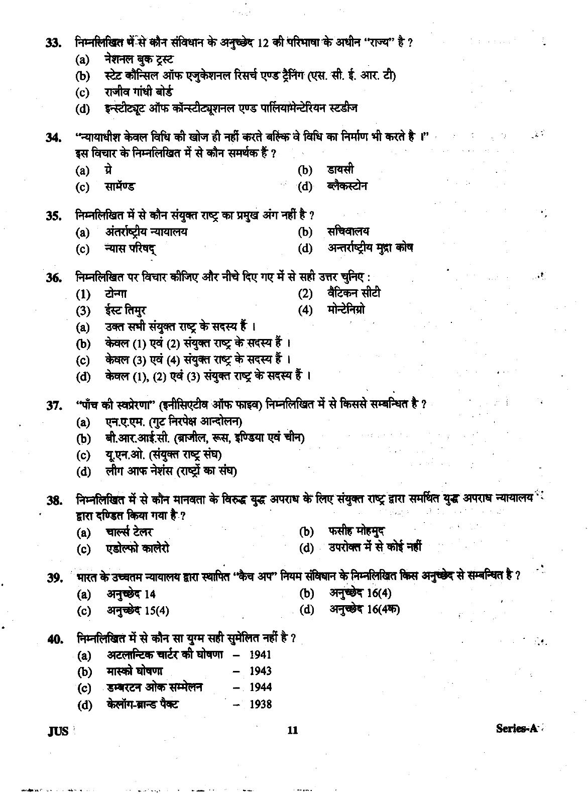 Uttarakhand Judicial Service Civil Judge (Junior Division) Exam-2012 Pre Examination  - Page 11