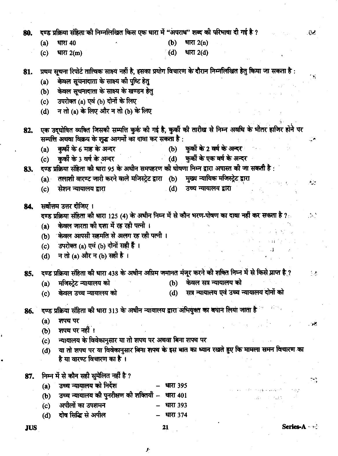 Uttarakhand Judicial Service Civil Judge (Junior Division) Exam-2012 Pre Examination  - Page 21